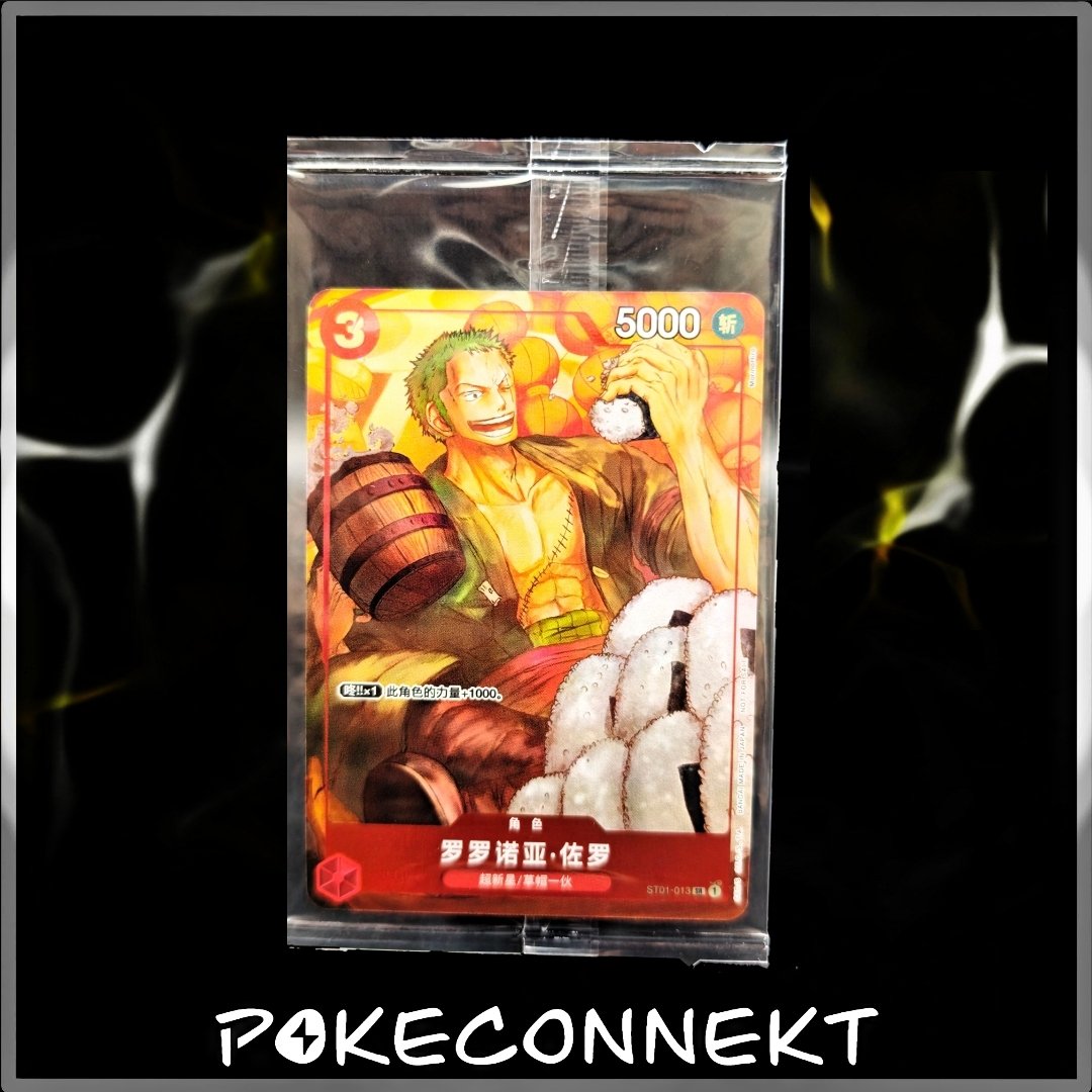 2024-RORONOA-ZORO-CHINESE -ST01-013-EXCLUSIVE-NEW-YEAR-RED-PACKET-PROMO-CARD-ONE-PIECE.jpg
