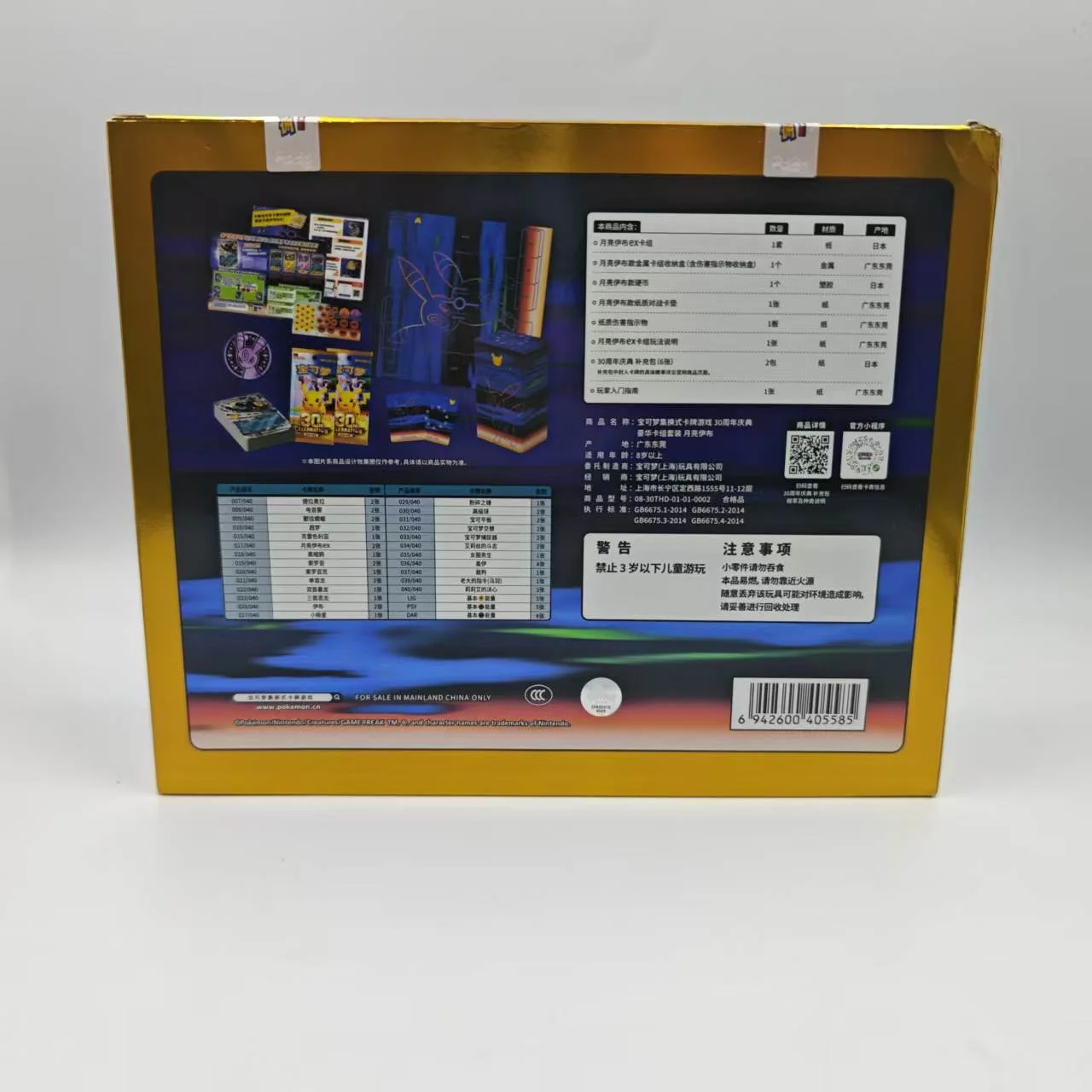 a72c8bfa1f497d87af1aedb5311eda06.jpg