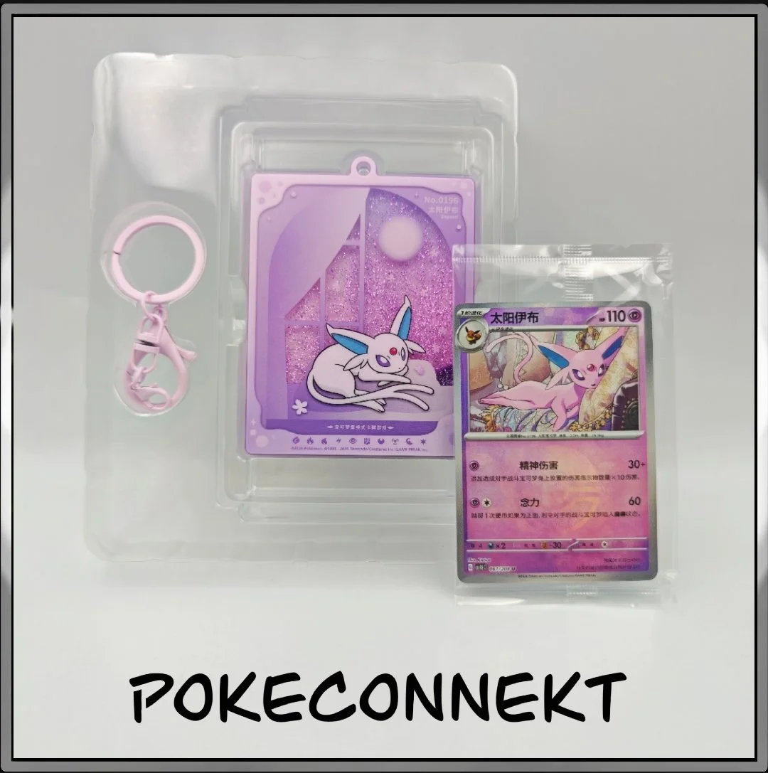 terastal-gathering-espeon-display-case.jpg