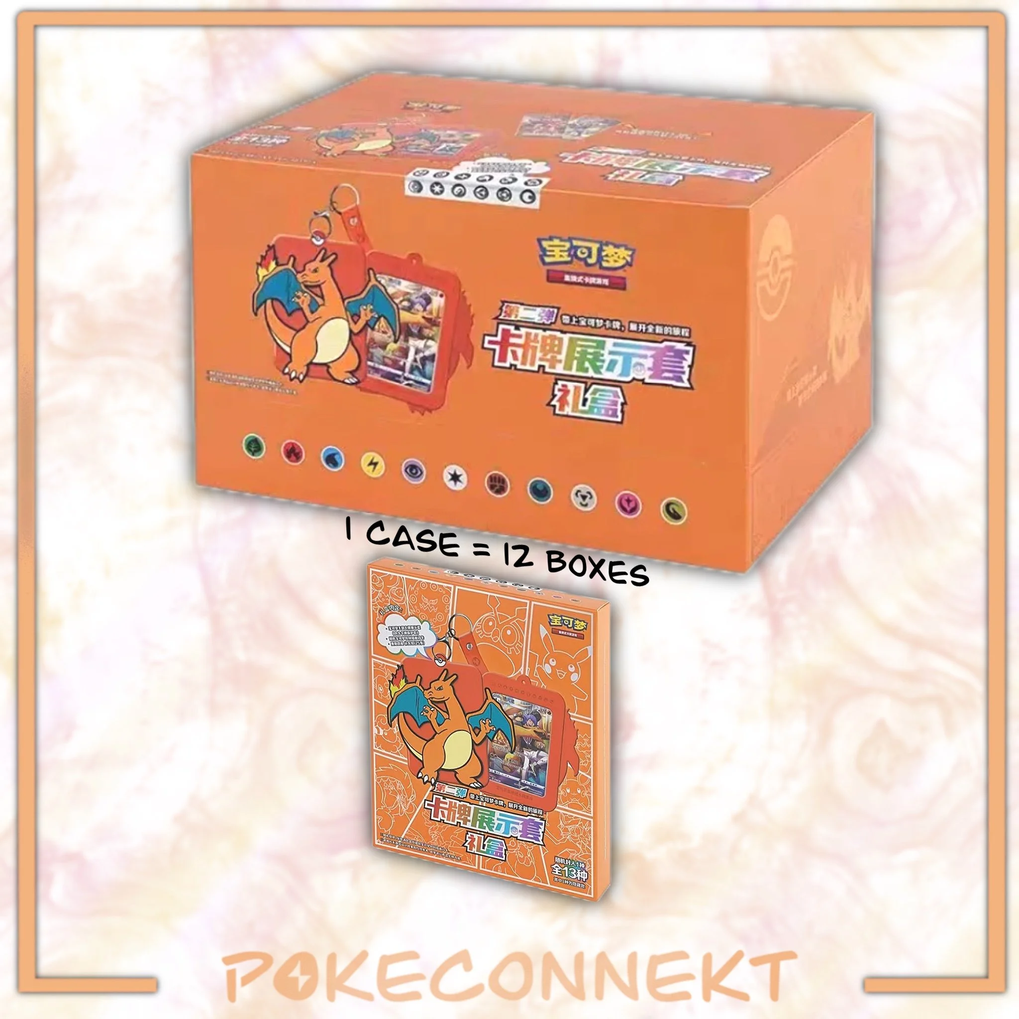 S-CHINESE-CHARIZARD-DISPLAY-SET-GIFT-BOXES.jpg