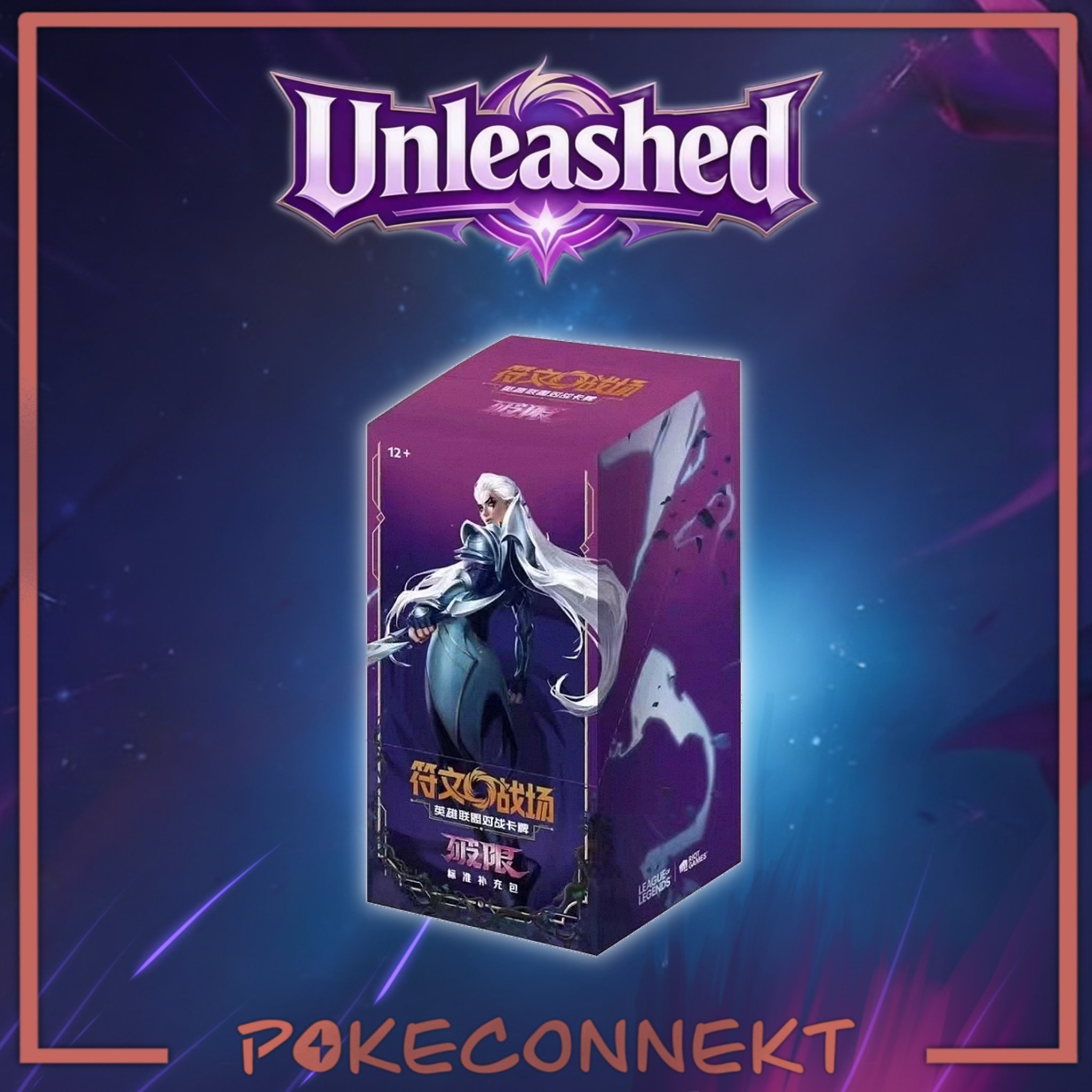 league-of-legends-riftbound-tcg-unleashed-slim-booster-box.jpg