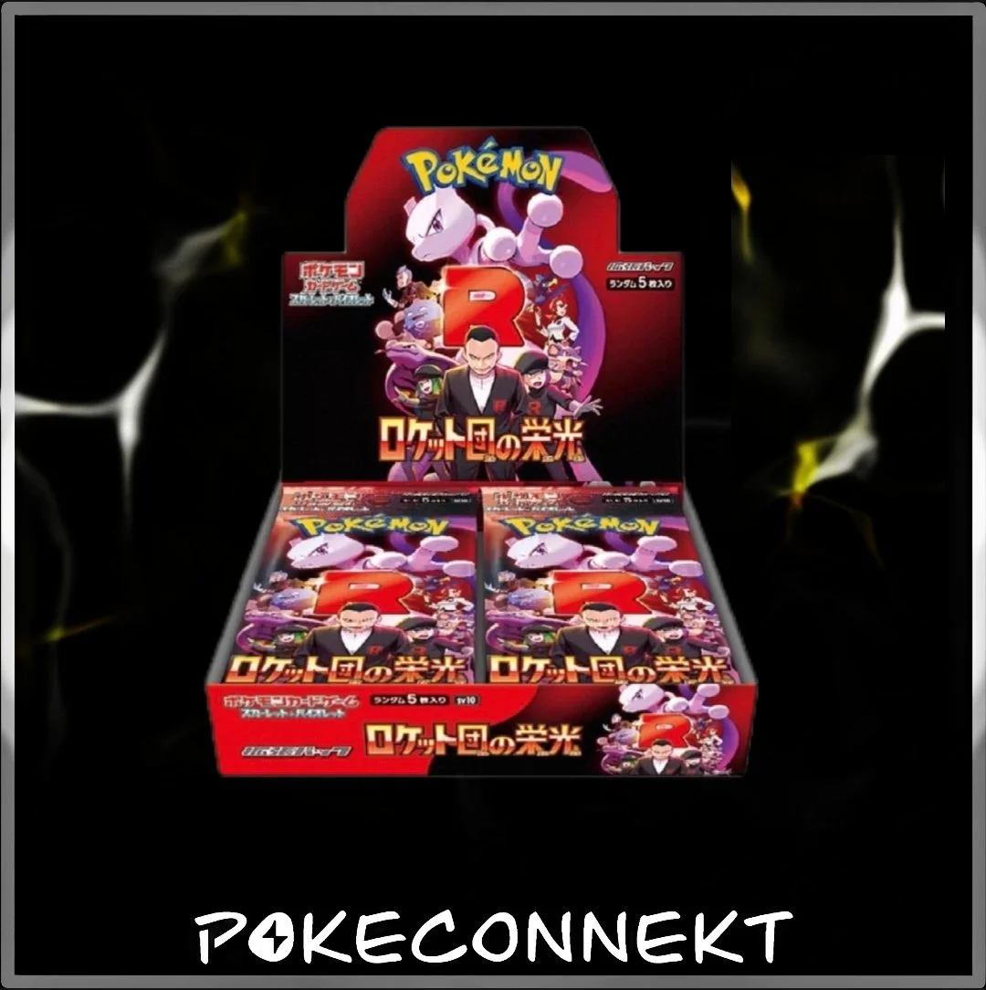 Japanese-Glory-of-Team-Rocket-SV10-Booster-Box-Sealed.jpg