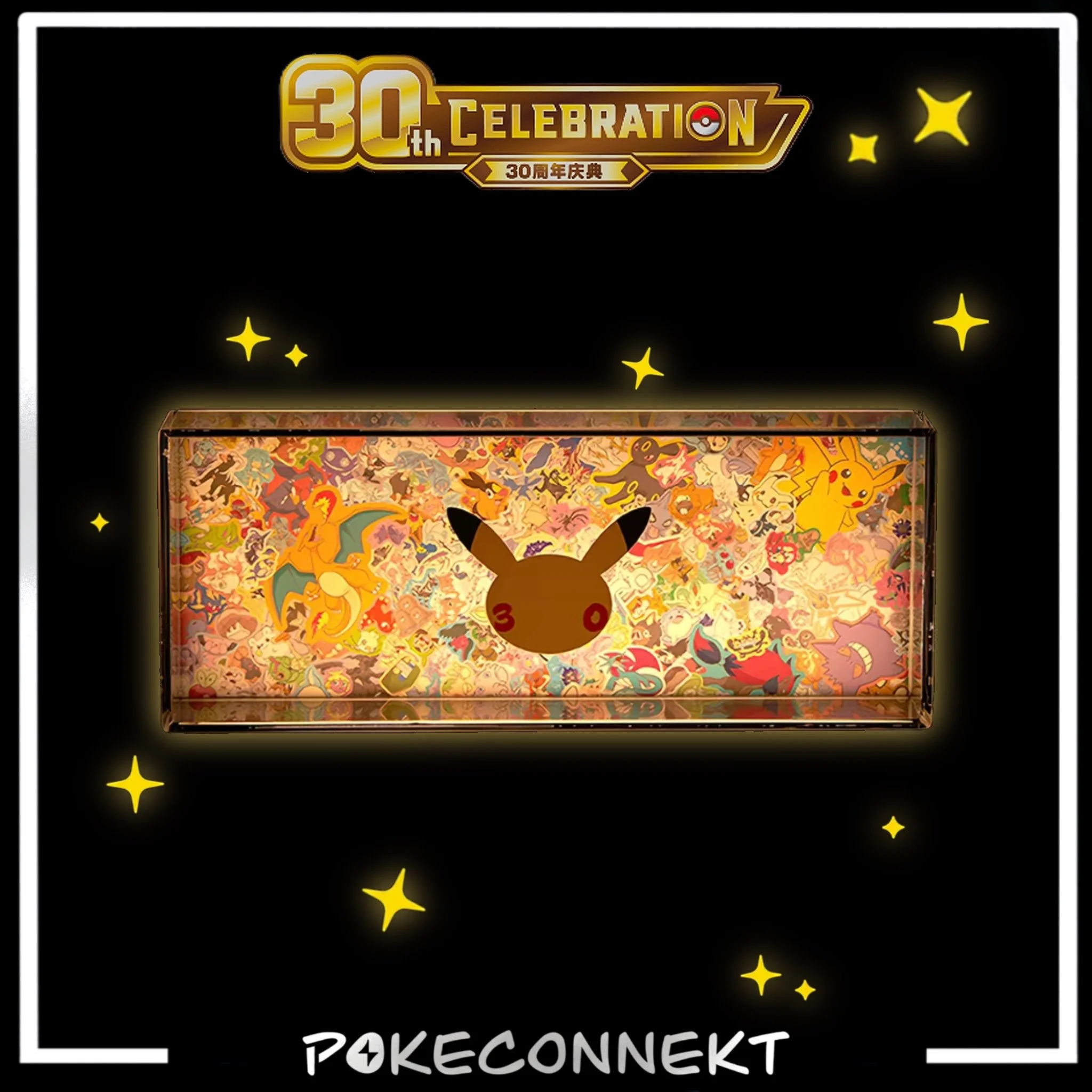 30th-anniversary-desktop-lamp-simplified-chinese-pokemon-light.jpg