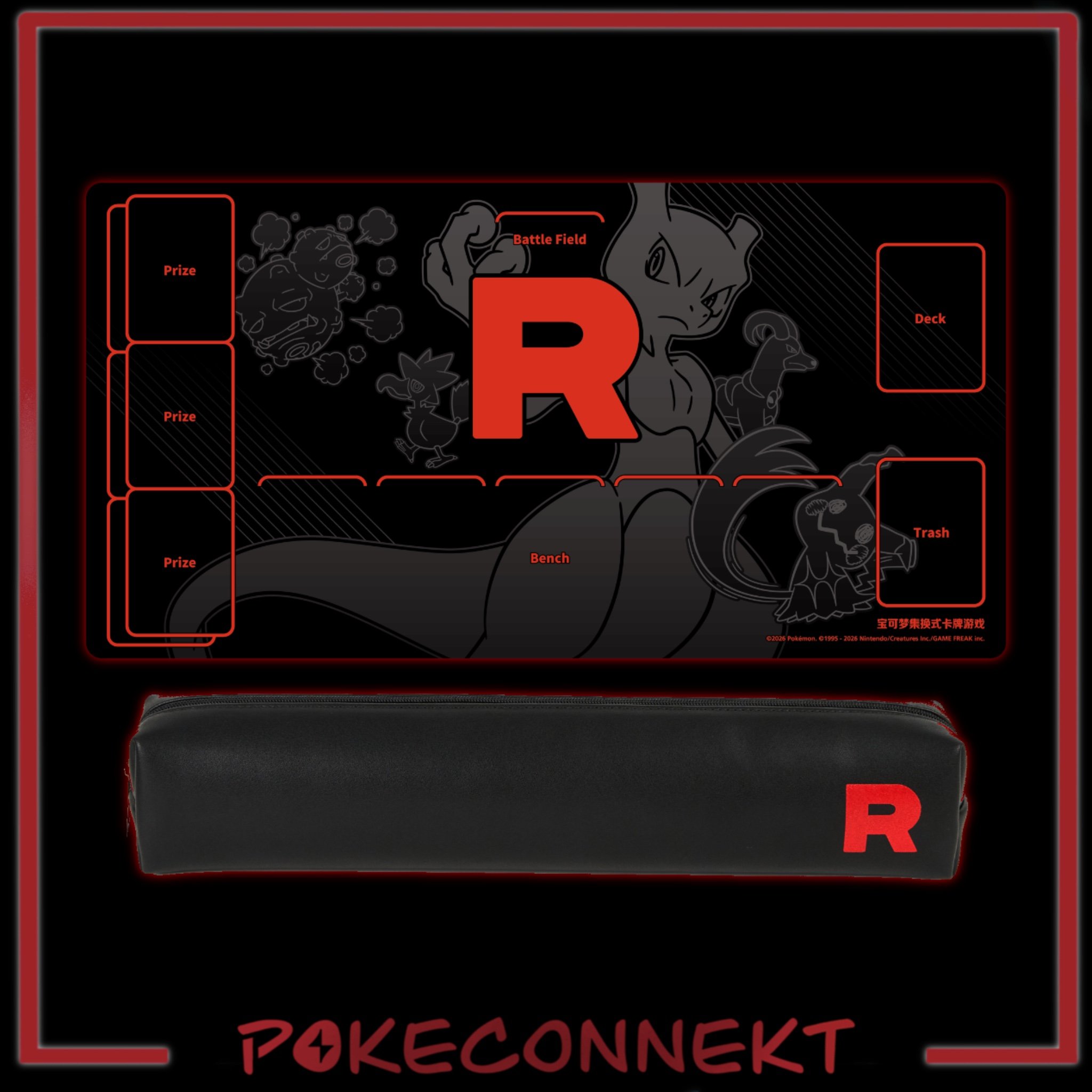 team-rockets-grand-plan-play-mat-simplified-chinese-pokemon.jpg