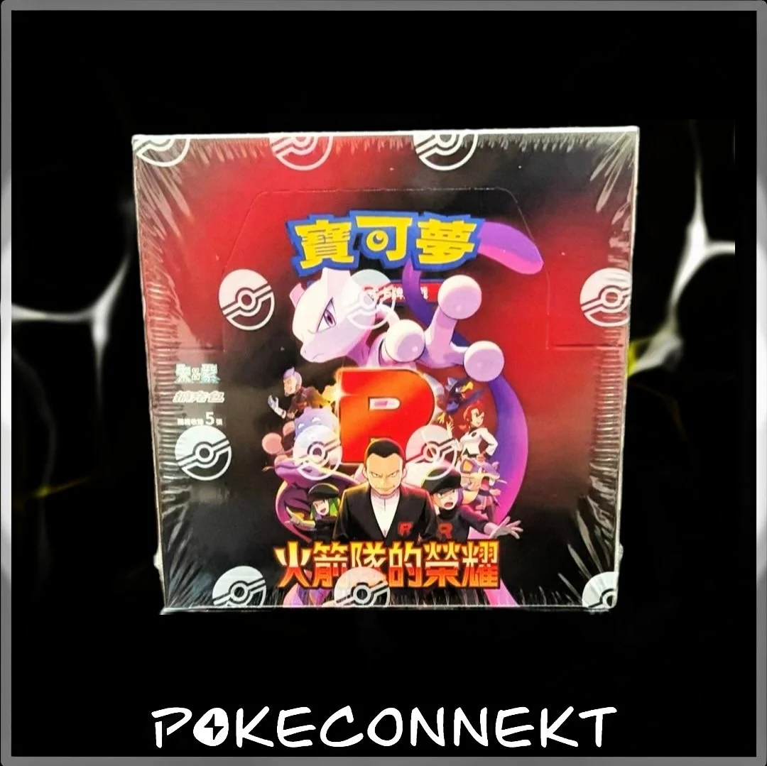 Traditional T-Chinese Glory of Team Rocket Booster Box sv10 Sealed