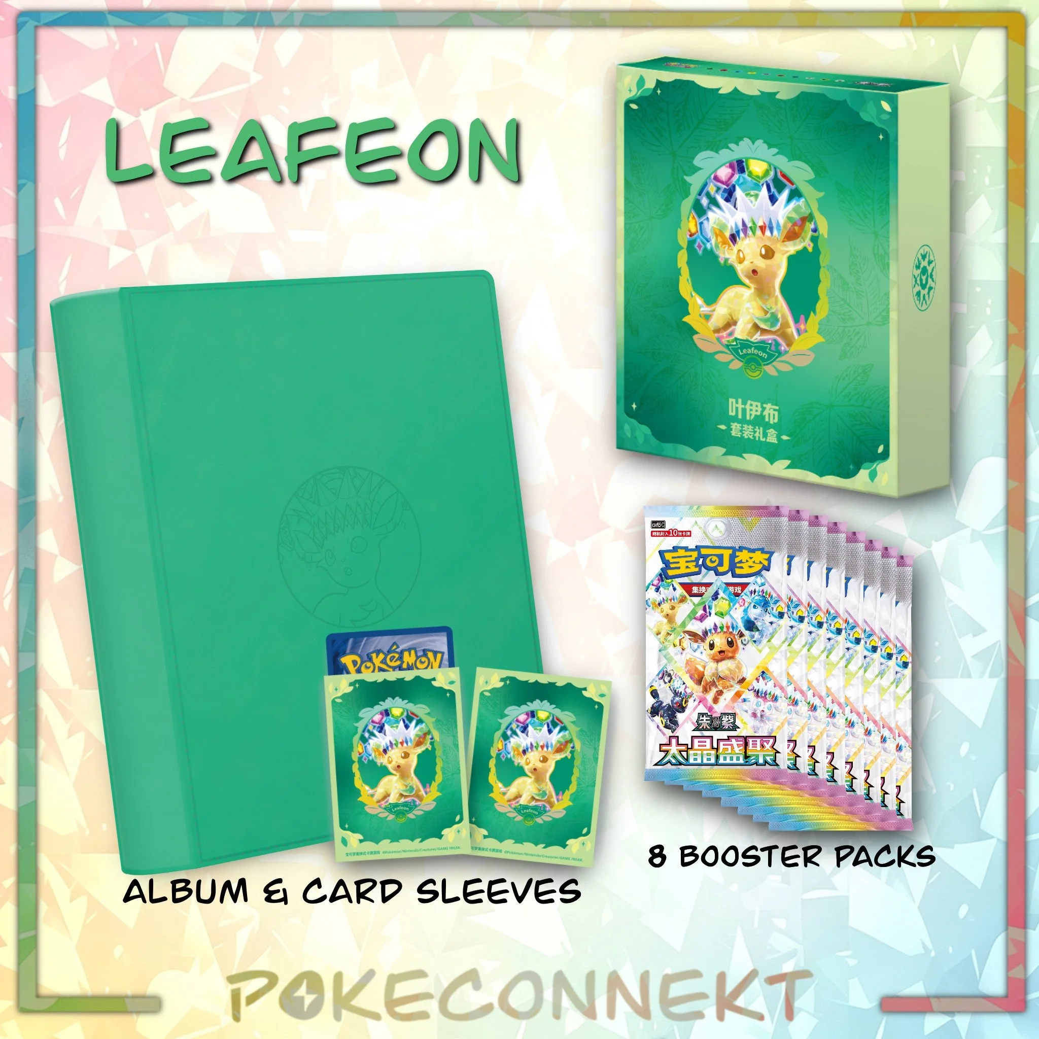 Eeveelutions Binder & Sleeve Gift Box Set Simplified Chinese Pokemon