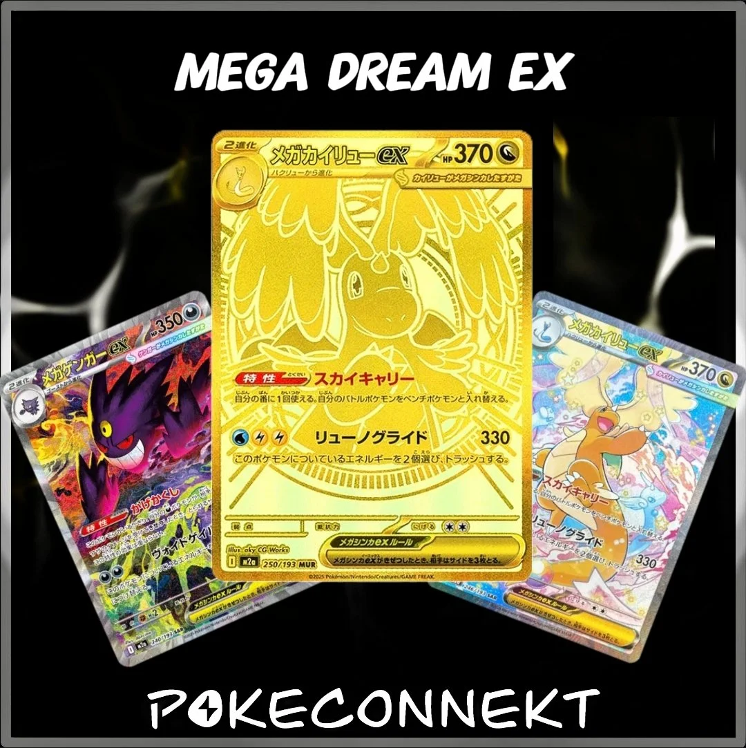 MEGA DREAM CARDS M2A
