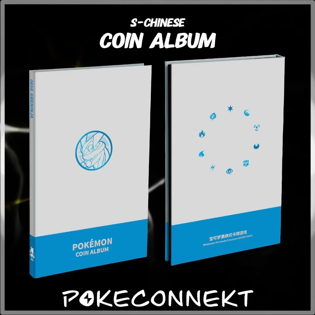 *WAITLIST* BLADE AWAKENED NEW COIN BOOSTER PACKS CSV7C SIMPLIFIED CHINESE POKEMON