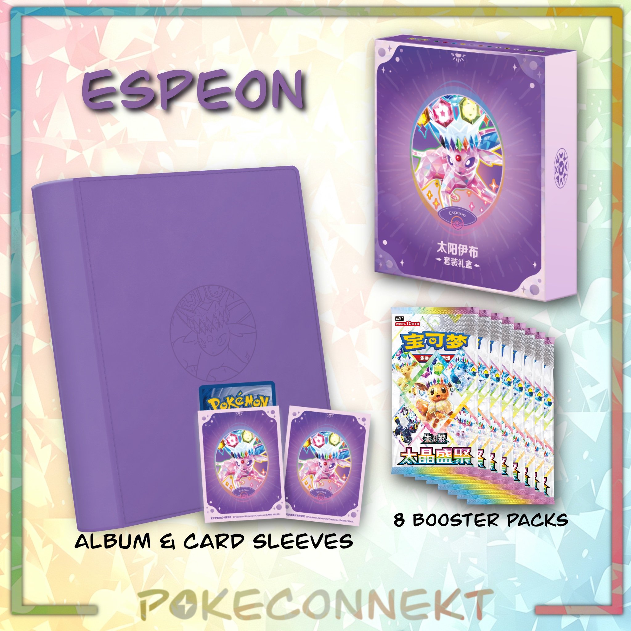 Eeveelutions Binder & Sleeve Gift Box Set Simplified Chinese Pokemon
