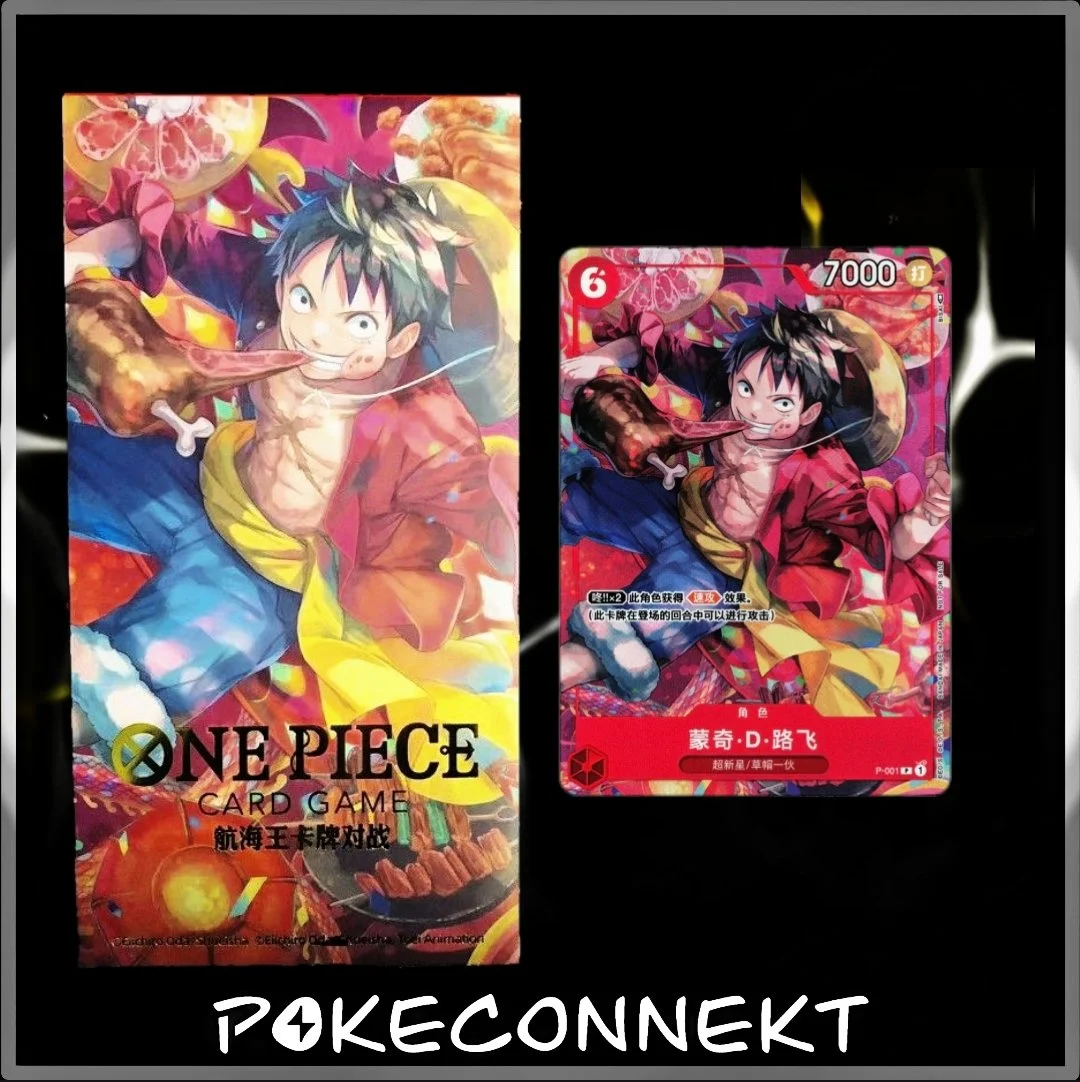 Monkey D Luffy Exclusive Promo Card (P-001) & New Year Red packet-Chinese One Piece