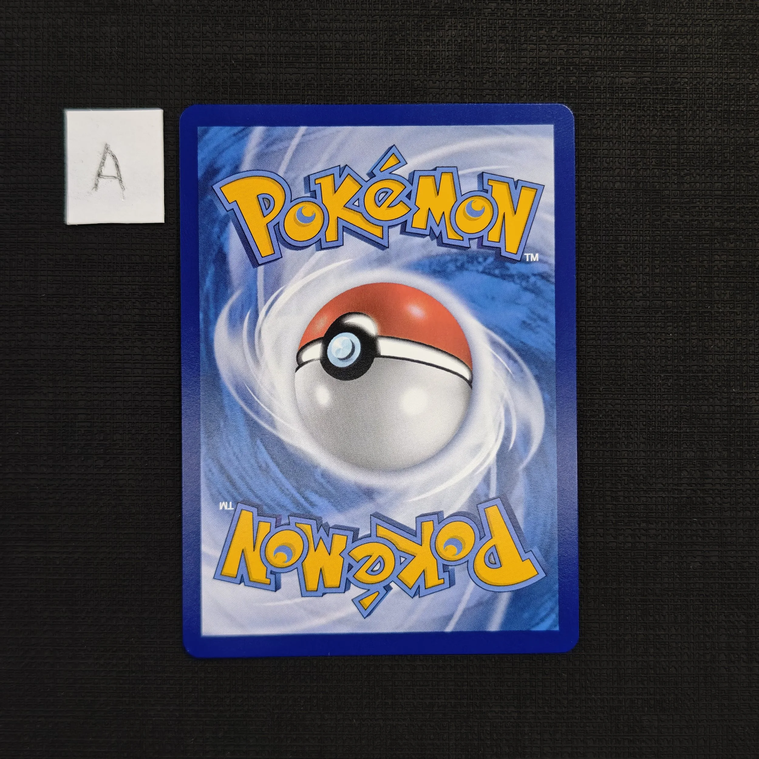 munchlax-a.jpg