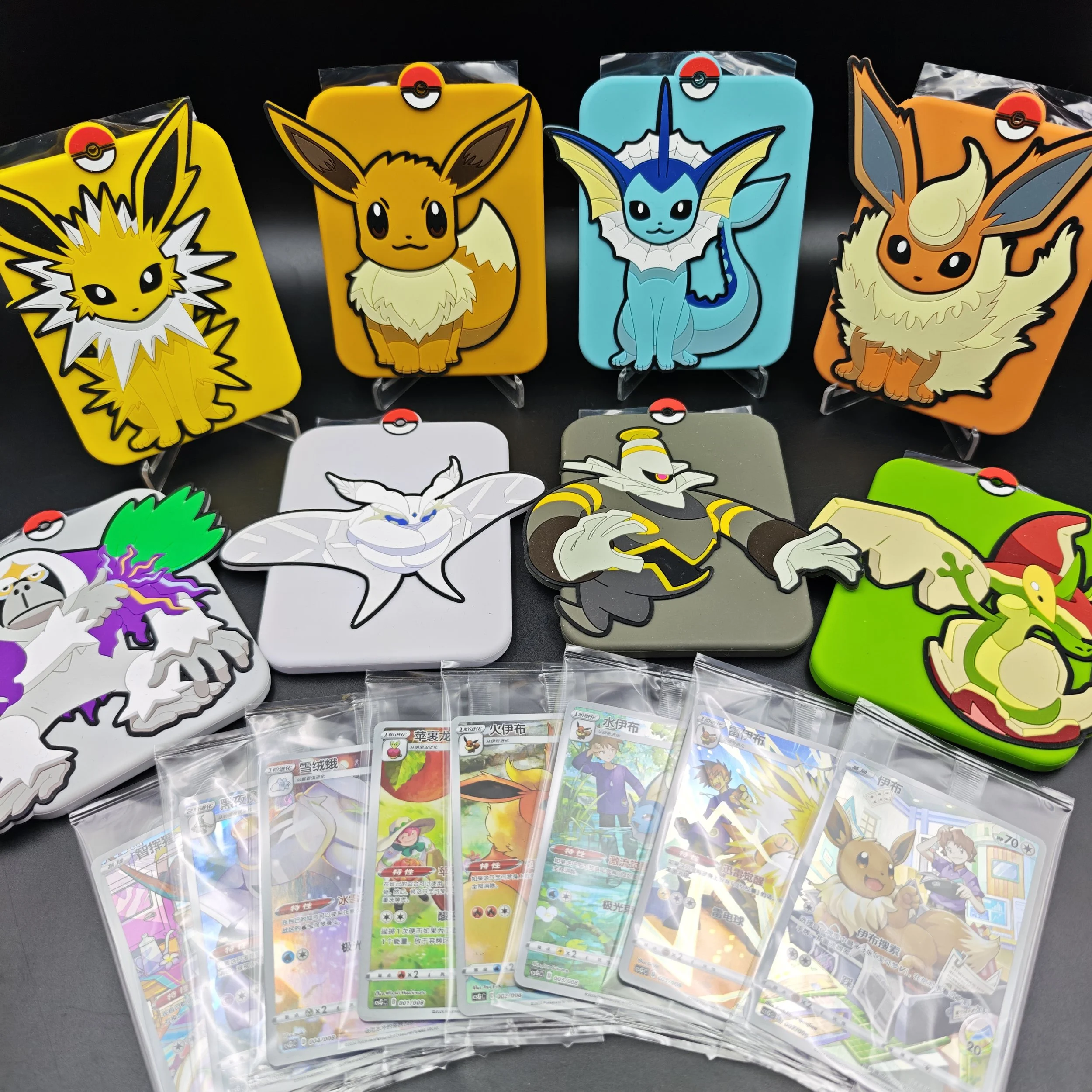EEVEE-DISPLAY-FRAME-8-CARD-AND-FRAME-SET.jpg