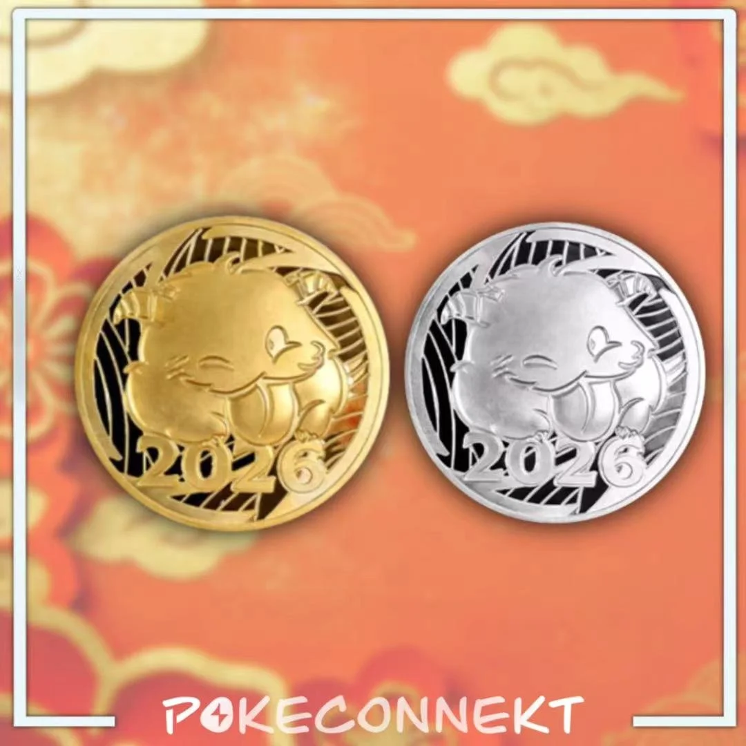 RIFTBOUND-2026-LUNAR-NEW-YEAR-COINS-SIMPLIFIED-CHINESE.jpg