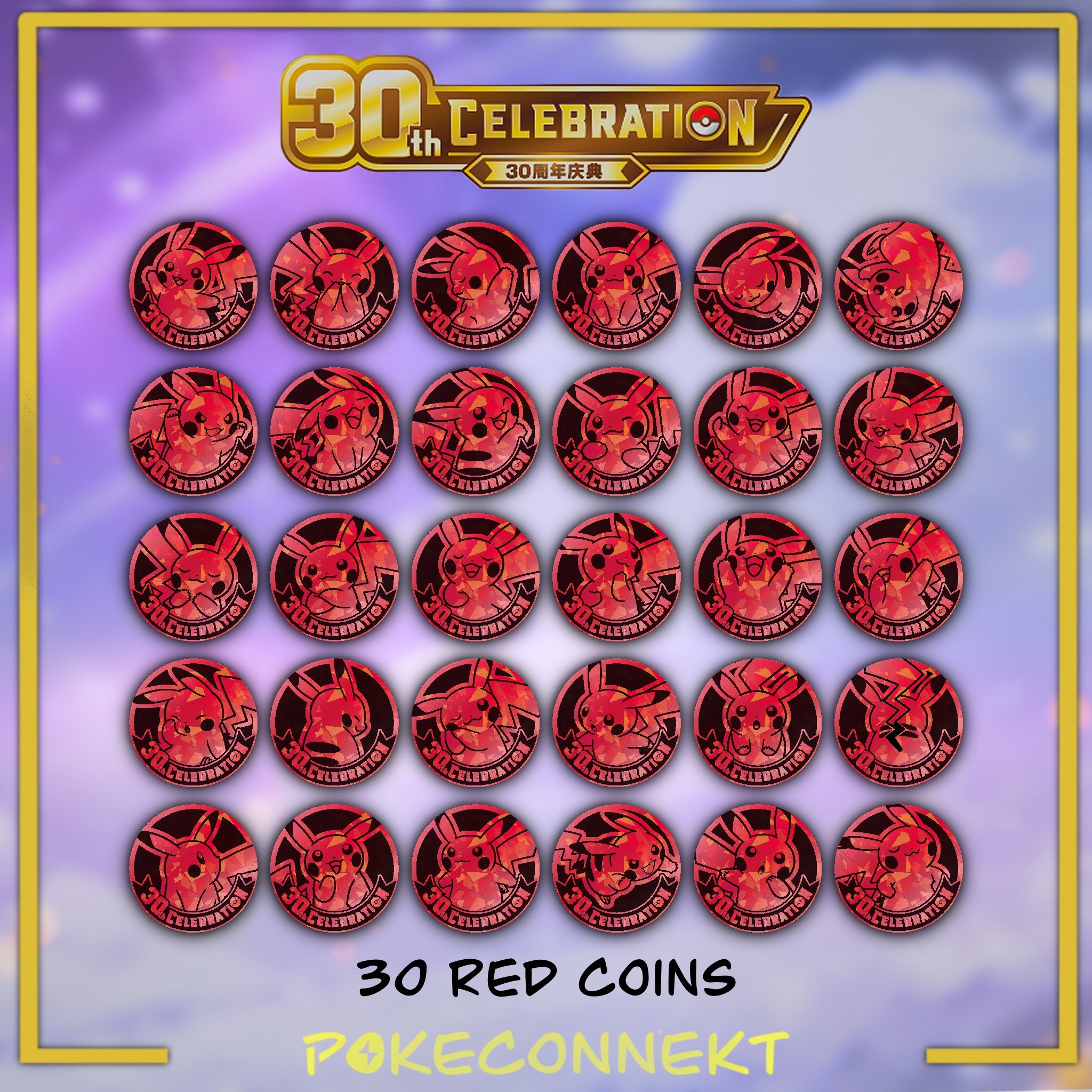 30th-anniversary-Pikachu-red-coin-set-simplified-chinese-pokemon.jpg