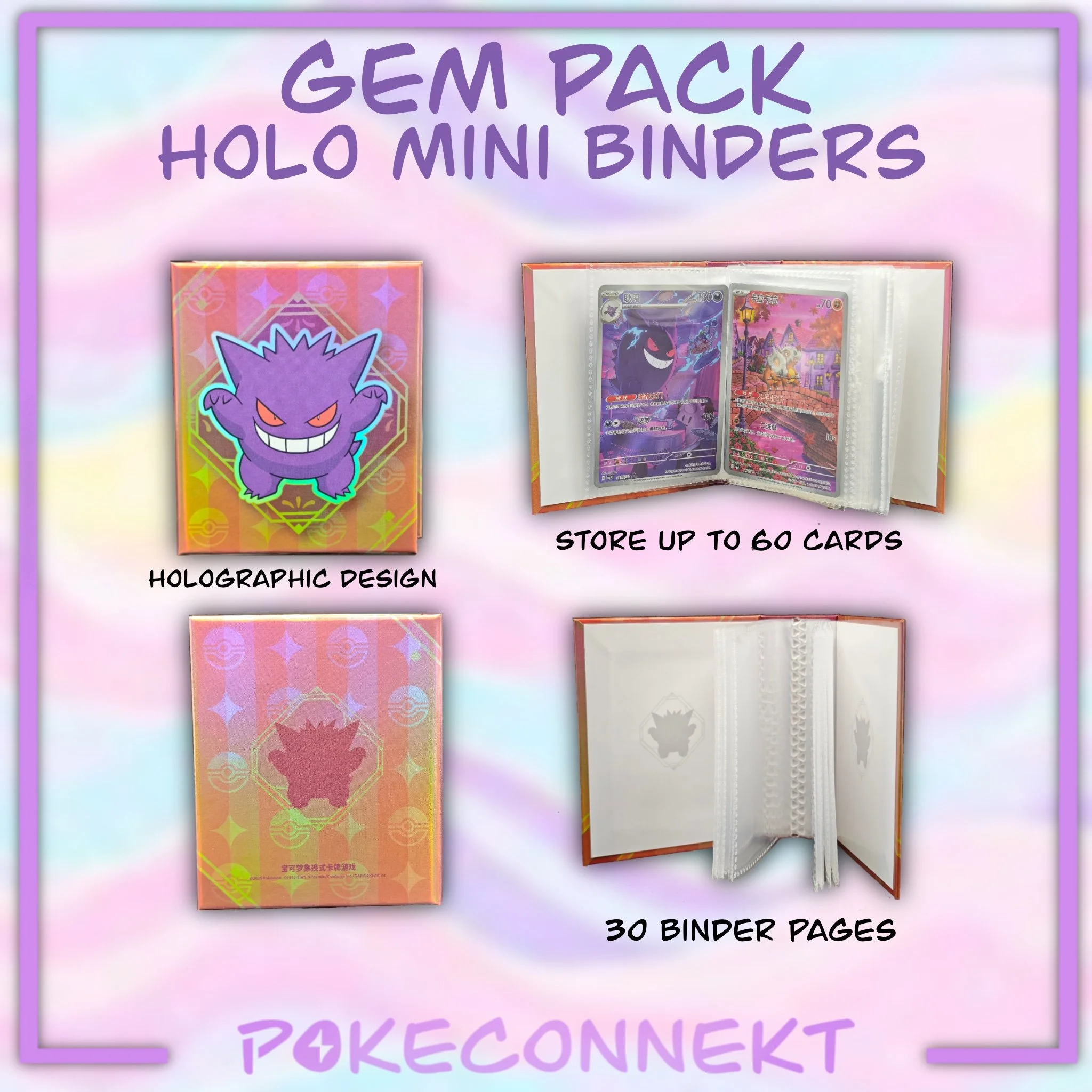 gem-pack-mini-holographic-binder-DETAILS.jpg