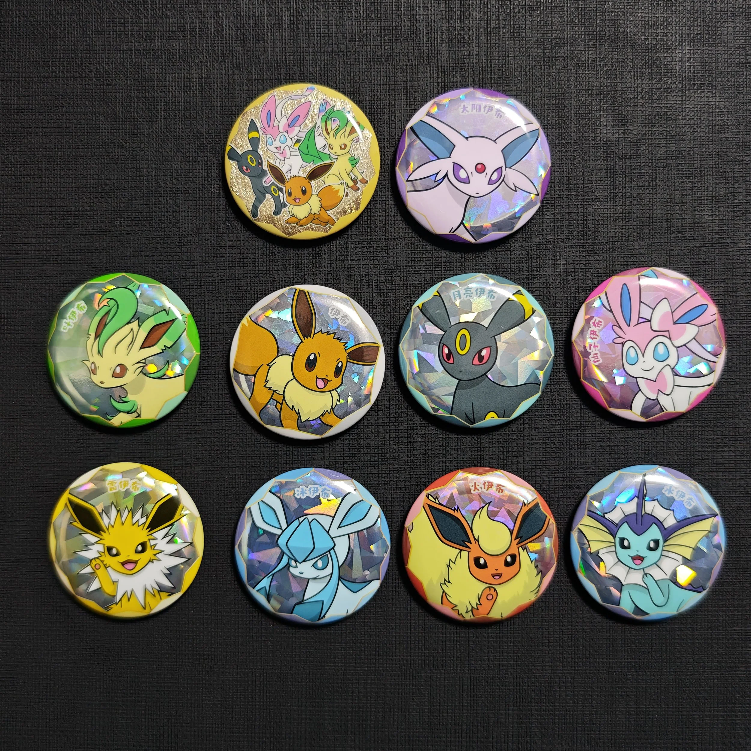 GEM-PACK-VOL-2-10-BADGE-SET-EEVEELUTION.jpg
