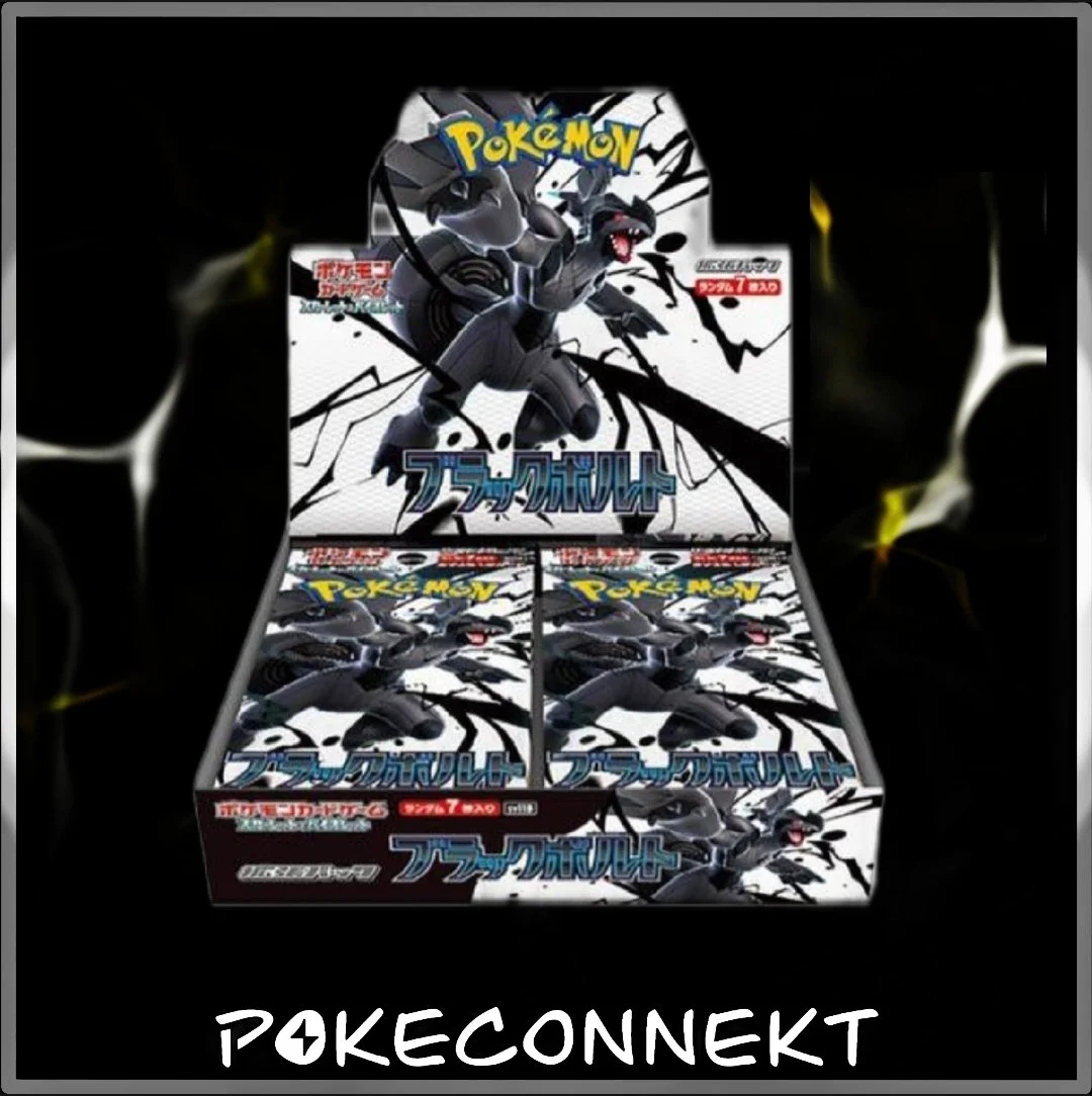 black-bolt-sv11b-slim-booster-boxes-japanese-pokemon.jpg