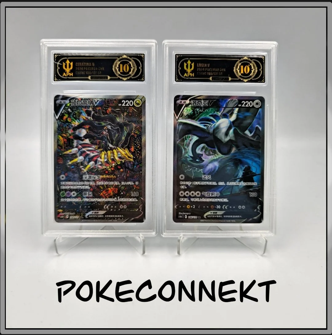 Giratina V cs6bc 150/131 SR & Lugia V- cs6ac 146/131 SR