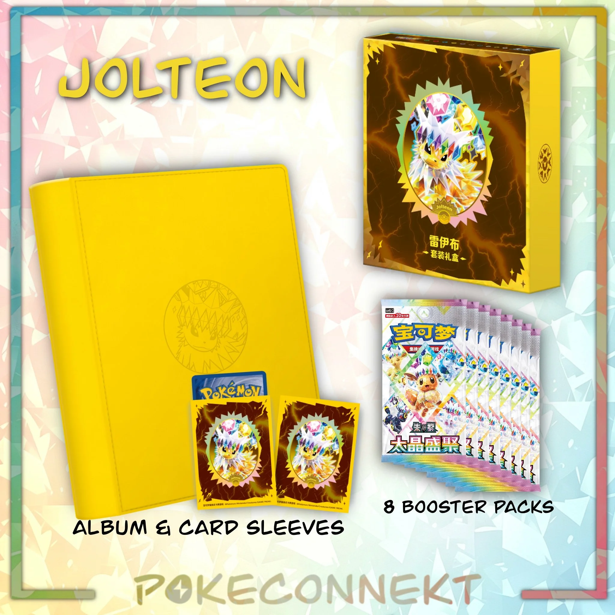 Eeveelutions Binder & Sleeve Gift Box Set Simplified Chinese Pokemon