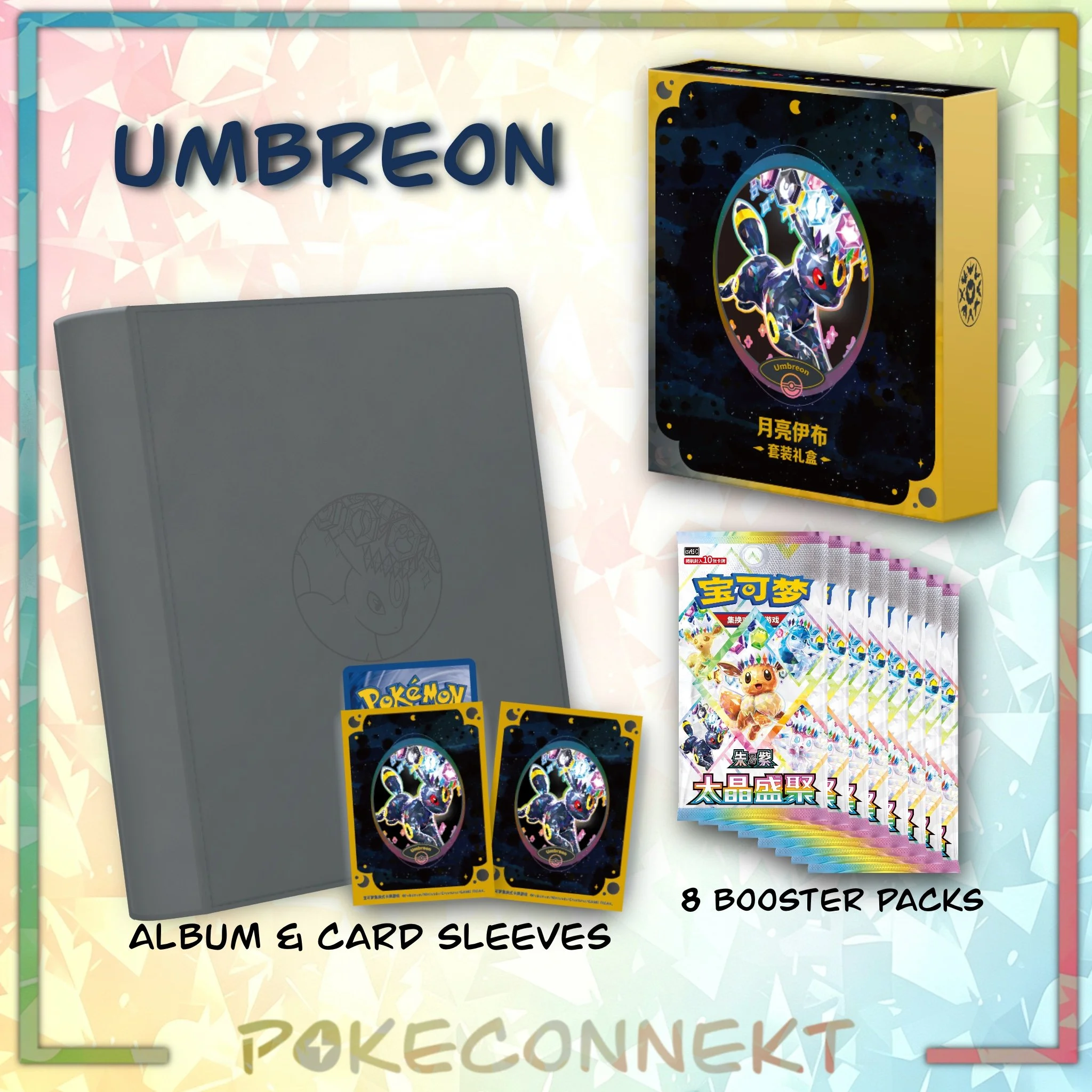 Eeveelutions Binder & Sleeve Gift Box Set Simplified Chinese Pokemon