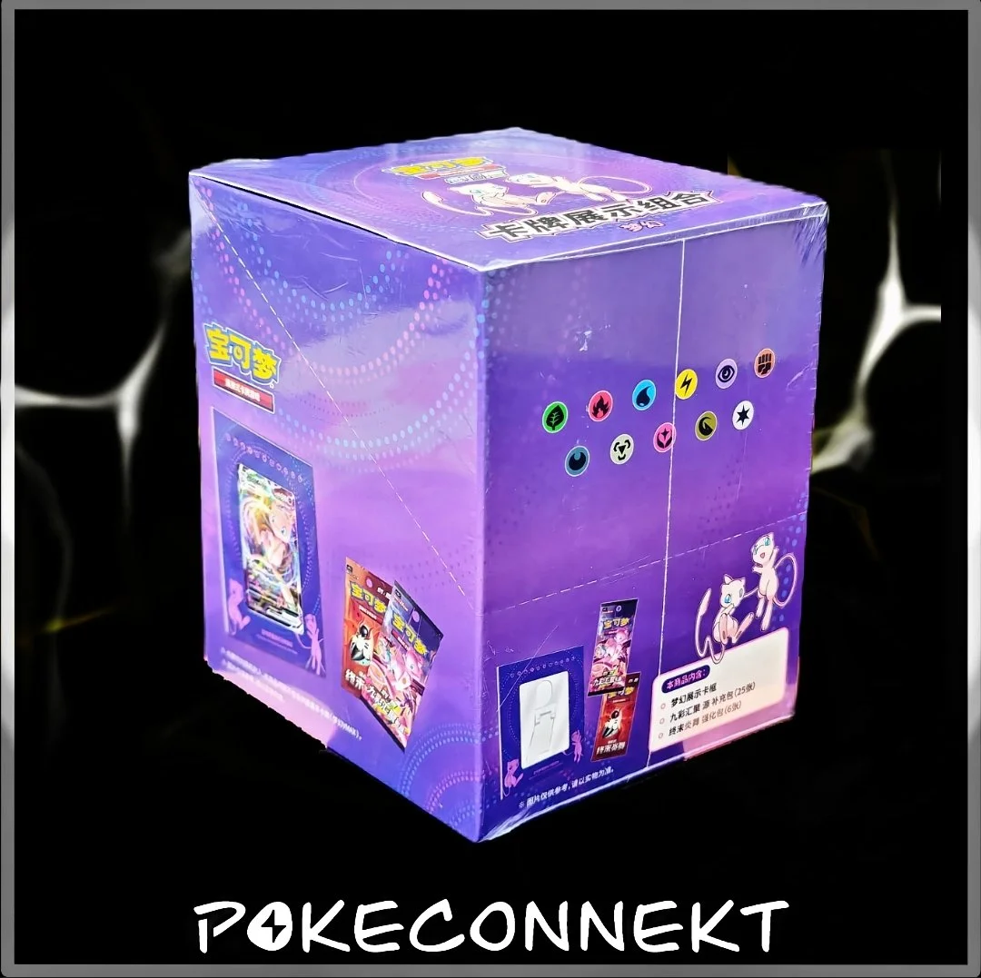 Mew-Photo-displayFrame-mini-case-s-chinese-pokemon.jpg