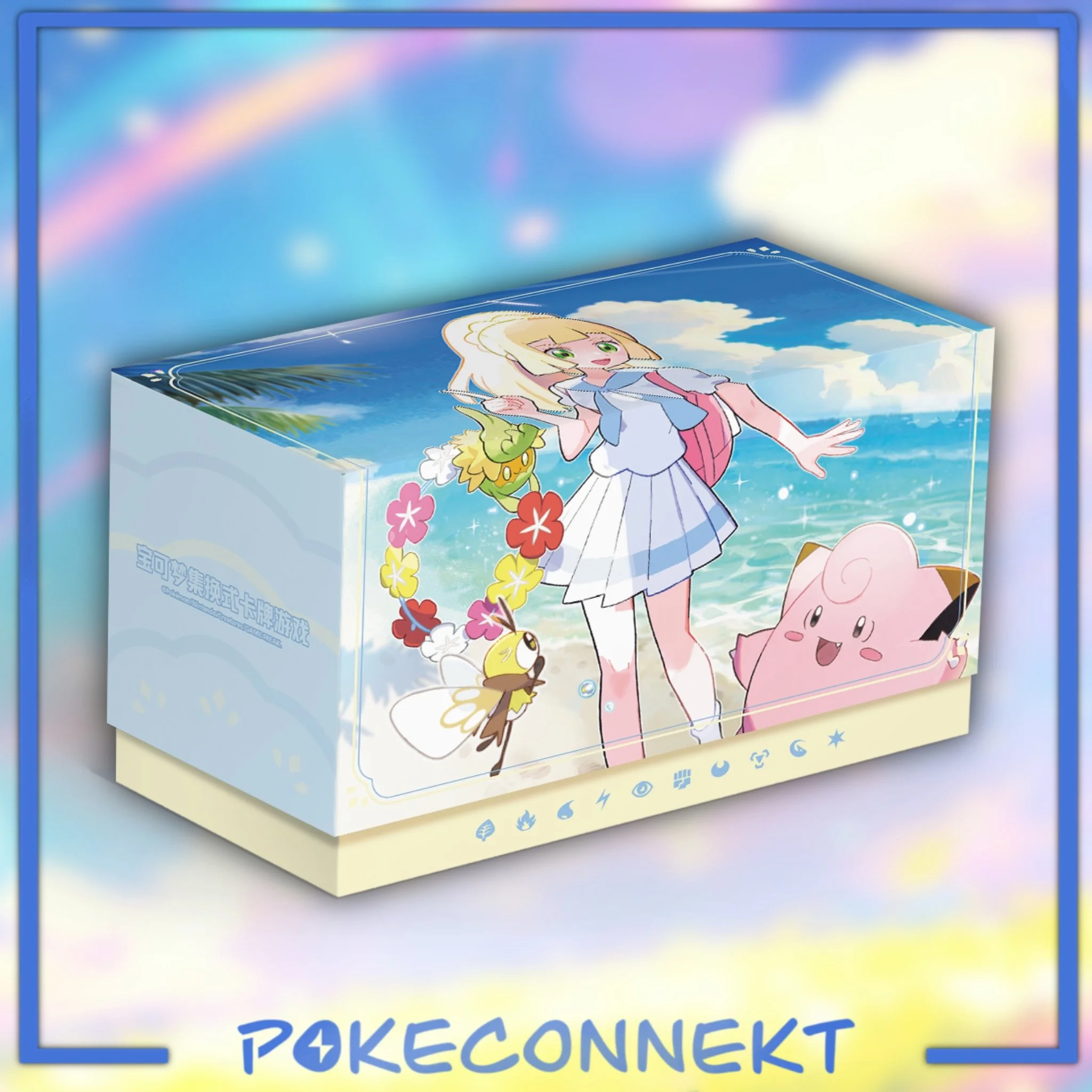 Lillie's Battle set ETB - Simplified Chinese Pokemon