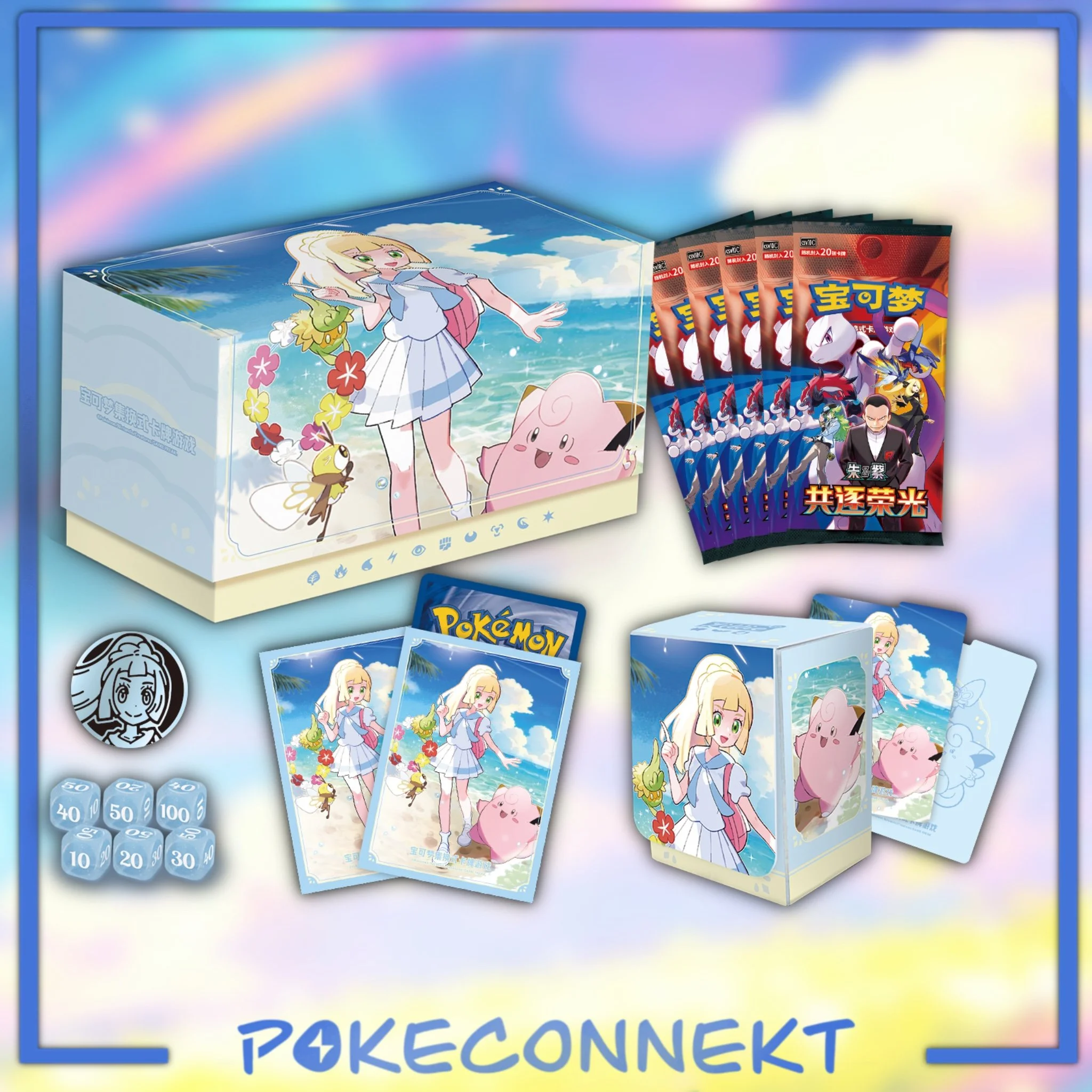 lillies-battle-set-etb-contents-simplified-chinese-pokemon.jpg