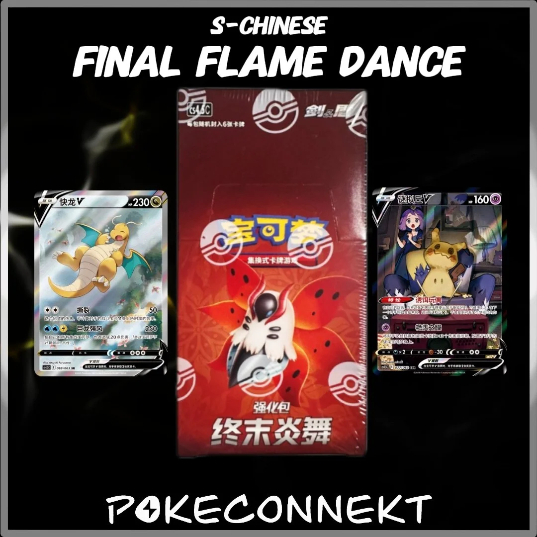 FINAL FLAME DANCE  BOOSTER BOX CS4.5C S-CHINESE POKEMON