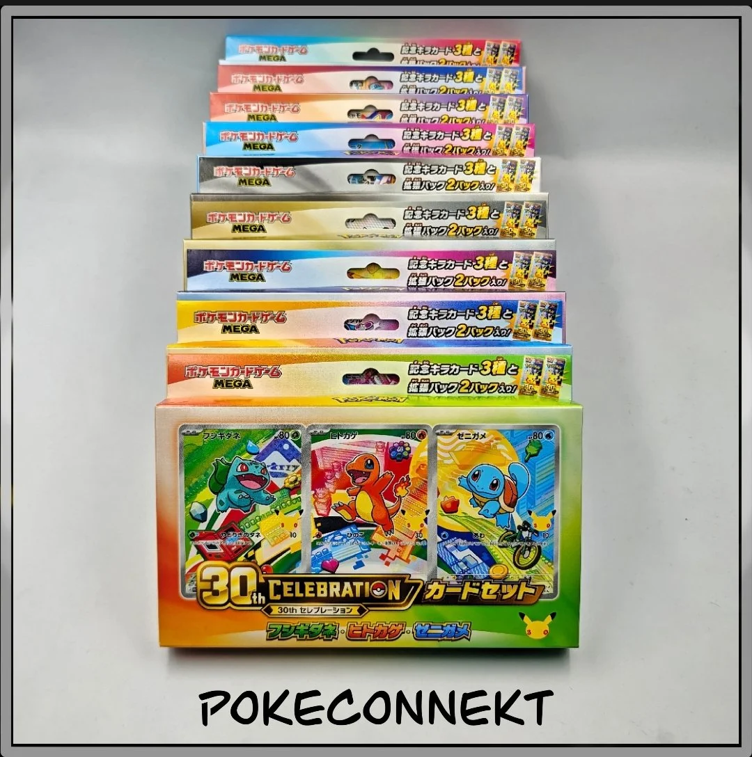 first-partners-9-box-set-30th-anniversary-set-japanese-pokemon.jpg