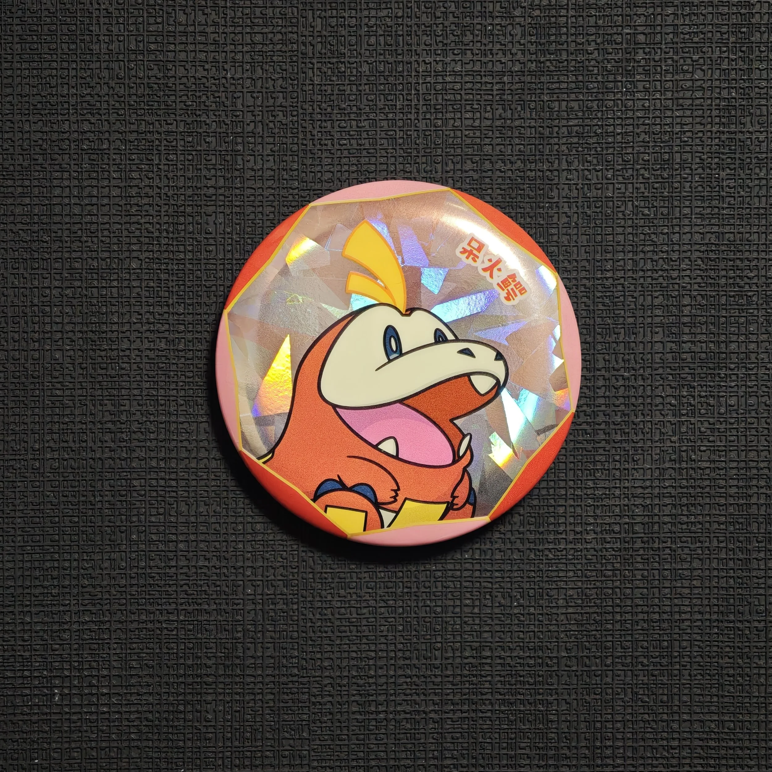 GEM-PACK-BADGE-FUECOCO.jpg