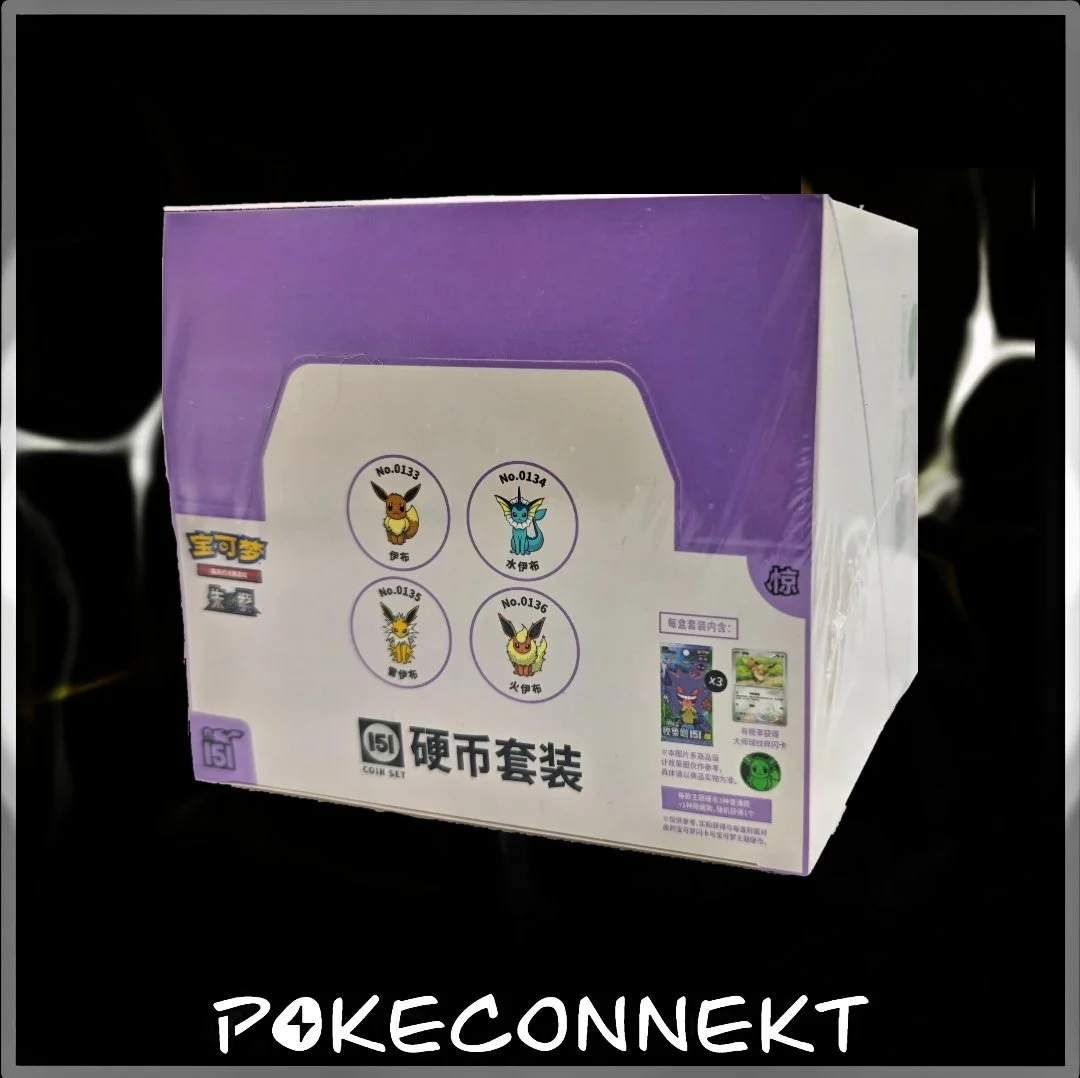151c-surpise-eevee-coin-case-simplified-chinese-pokemon.jpg