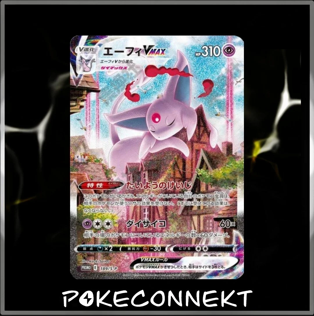 ESPEON VMAX  189/S-P PROMO JAPANESE POKEMON