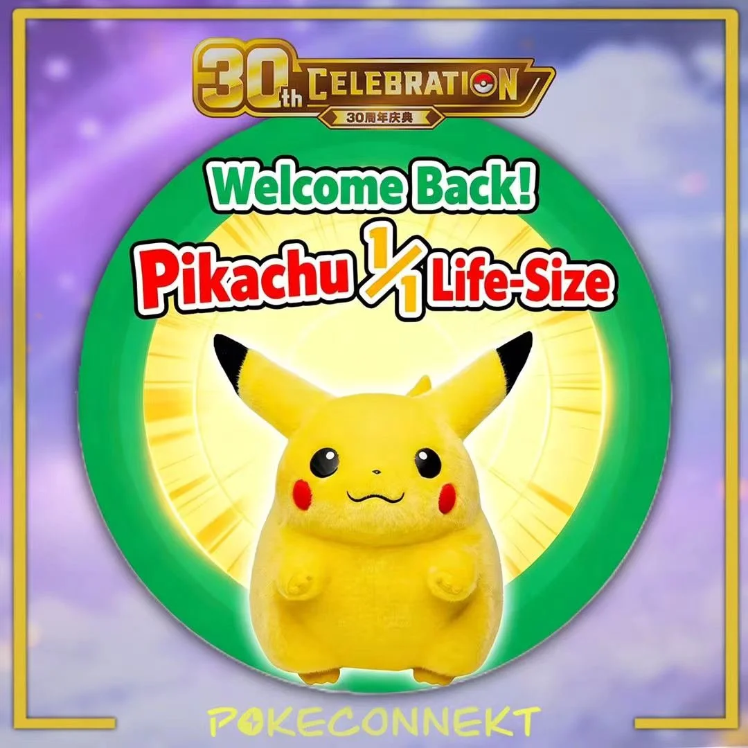 1/1 LIFE SIZE PIKACHU PLUSH - TAKARA TOMY - SIMPLIFIED CHINESE POKEMON