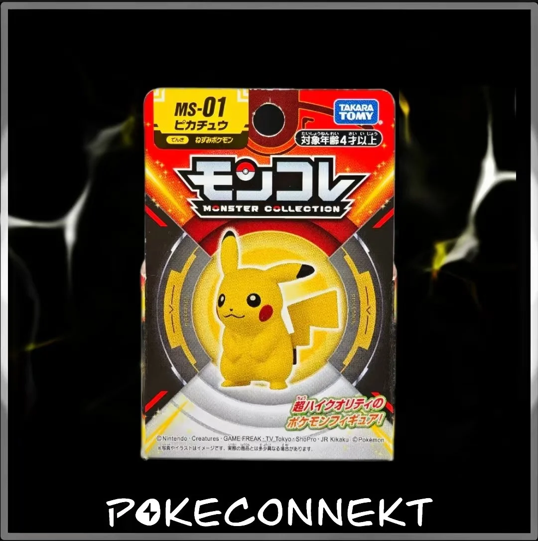 takara-tomy-pikachu-figure.jpg