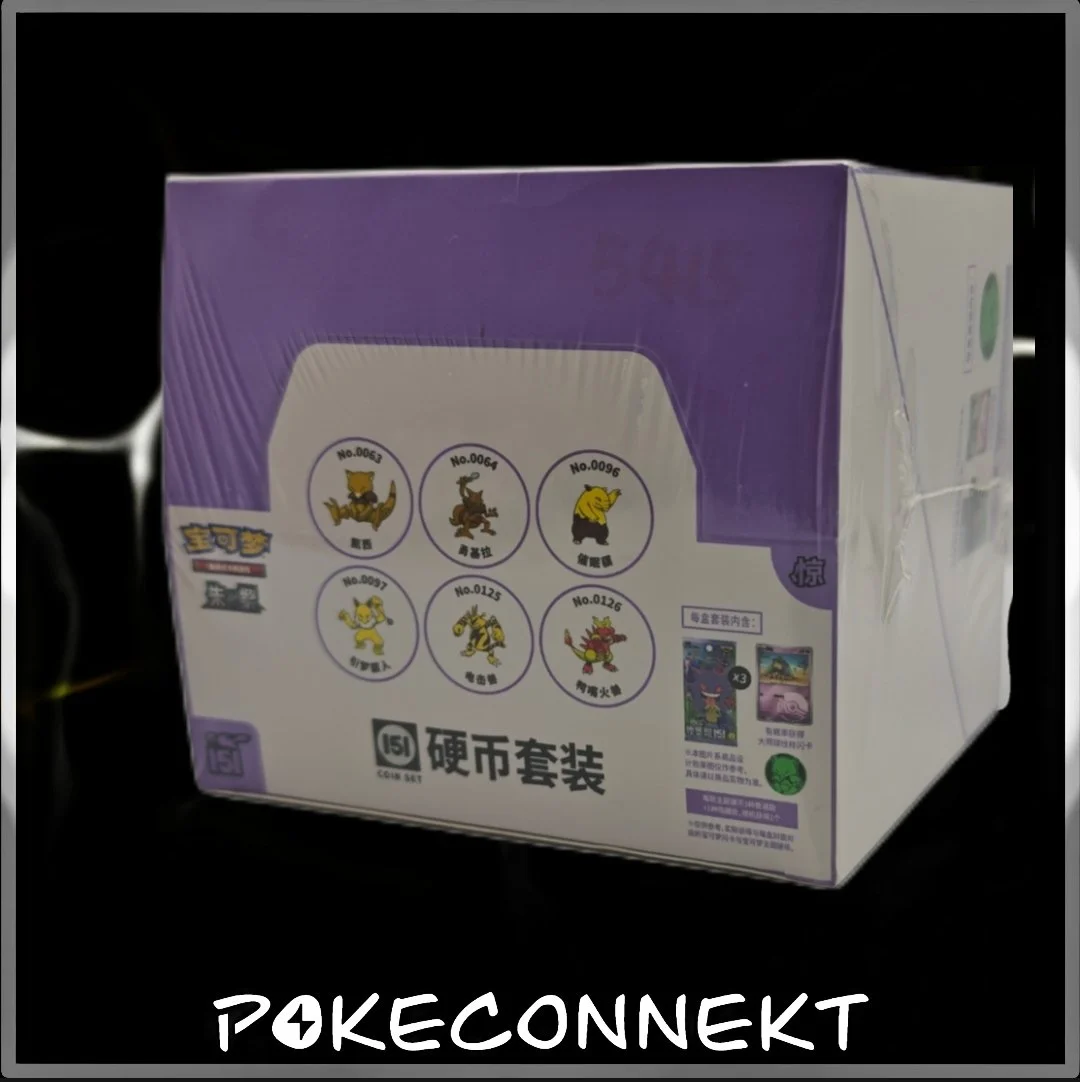 151c-surpise-abra-coin-case-simplified-chinese-pokemon.jpg
