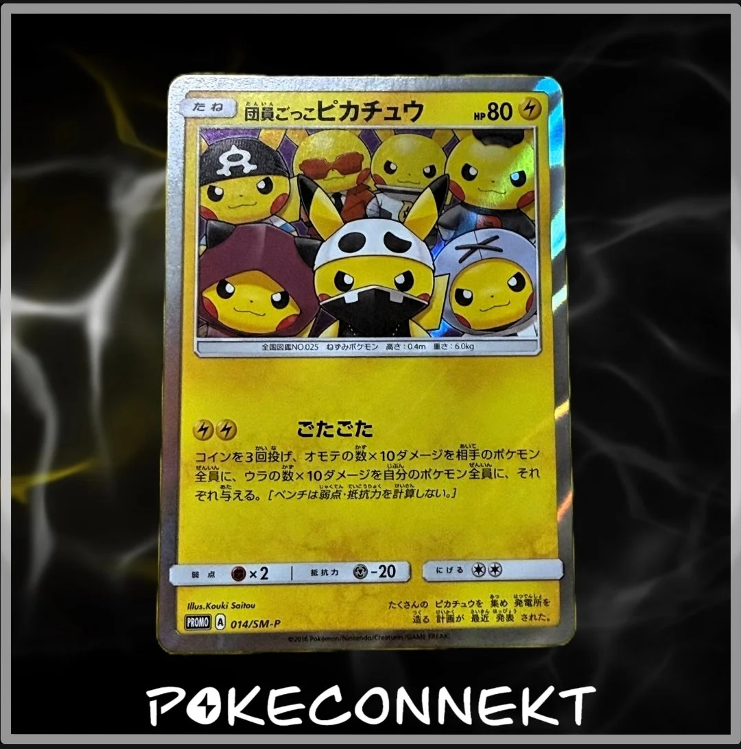 Pretend Grunt Pikachu 014/sm-p