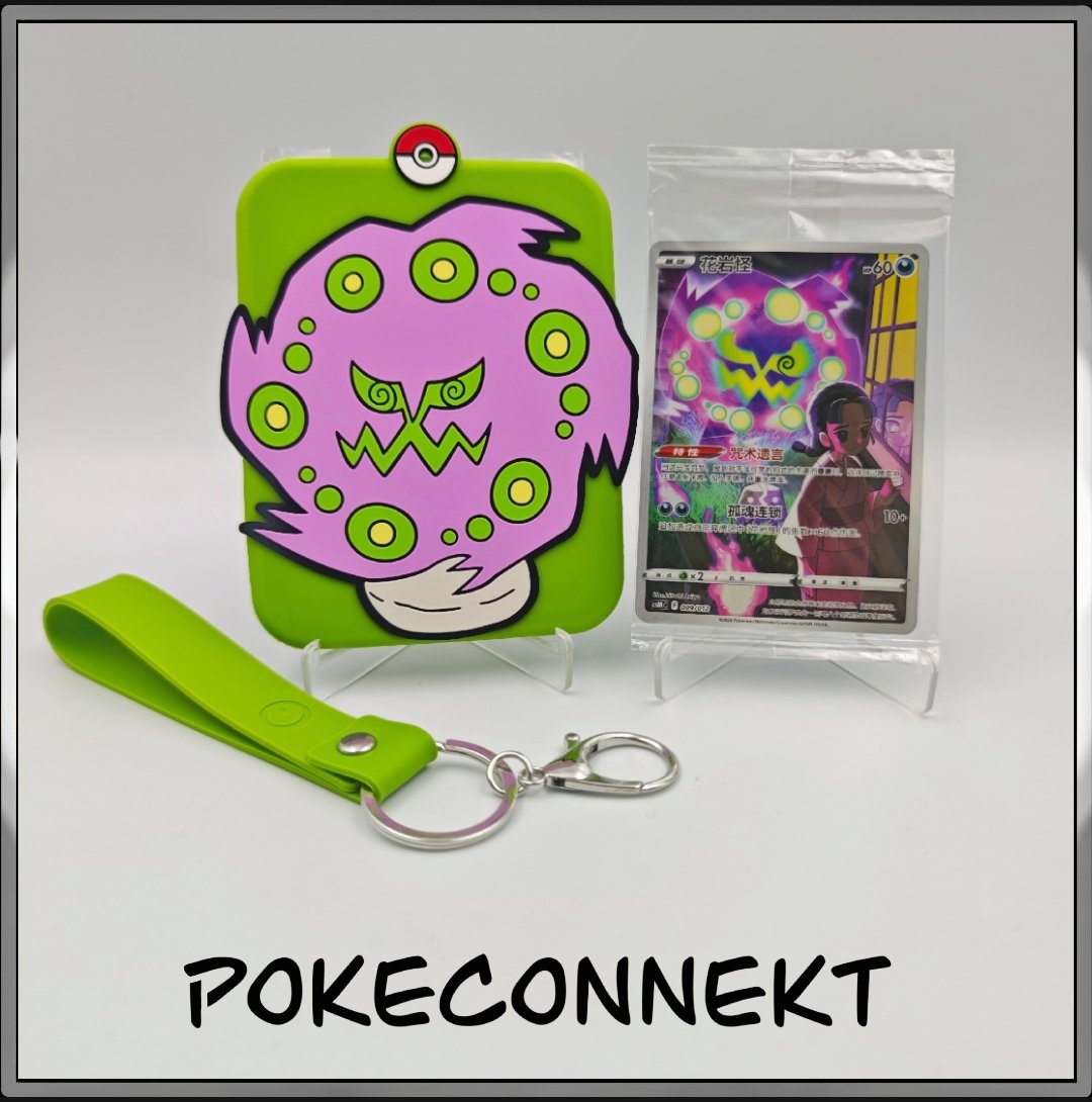 Spriritomb Display Case and Promo Card