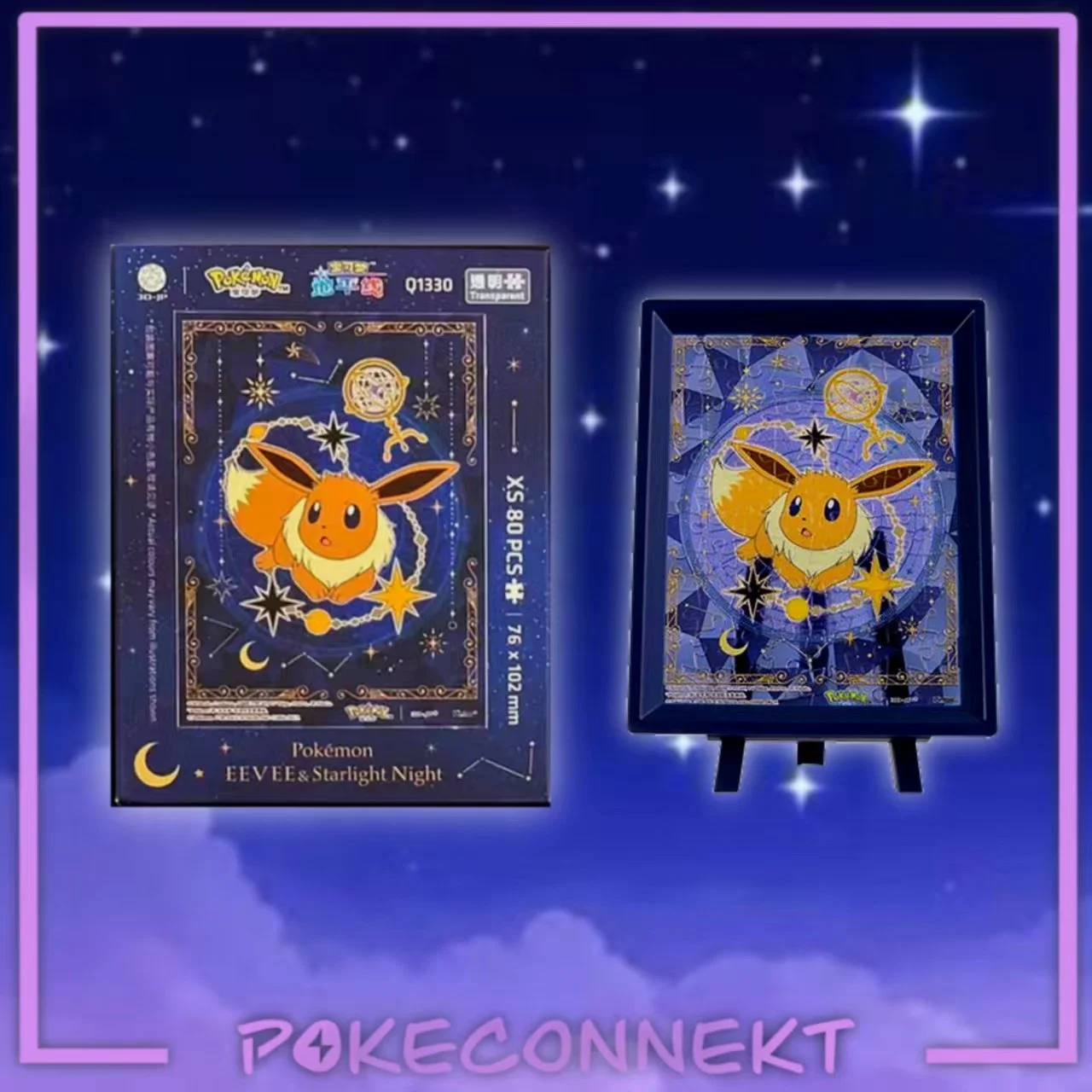 EEVEE STARLIGHT NIGHT PUZZLE SET