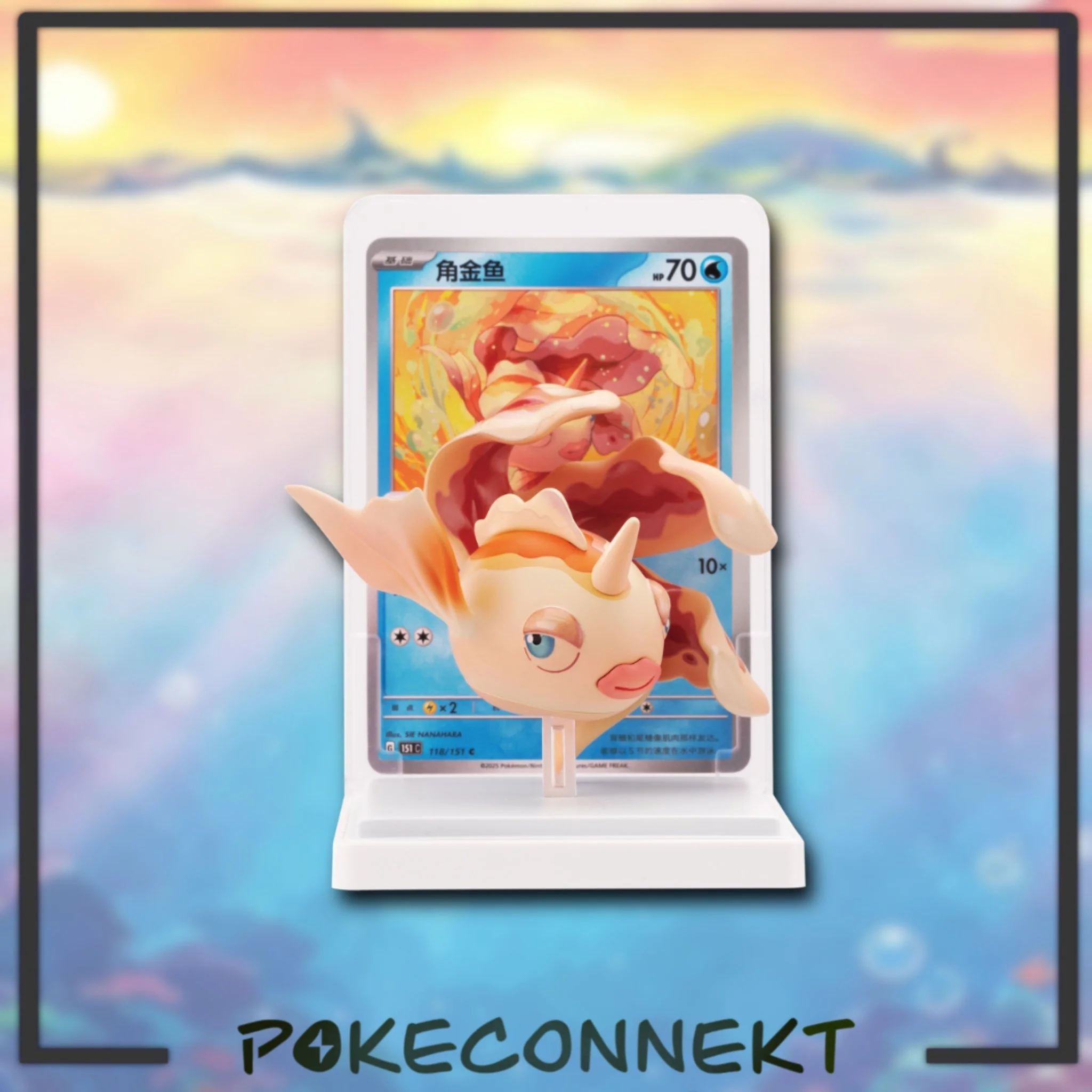 Dream Painting VOL.2 Water Type figure collection Simplified Chinese Pokemon