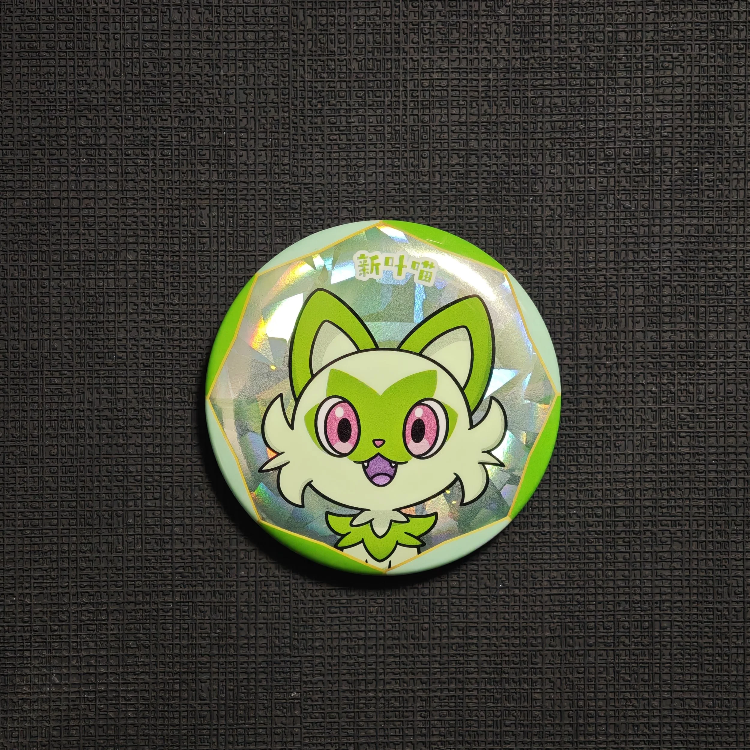 GEM-PACK-BADGE-SPRIGATITO.jpg