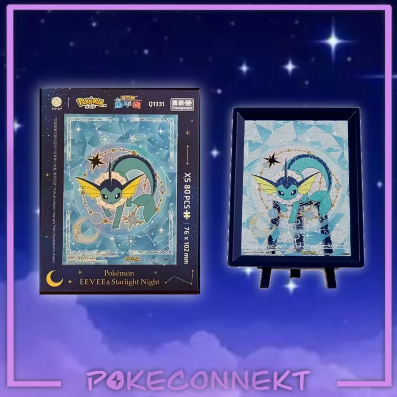 EEVEE STARLIGHT NIGHT PUZZLE SET