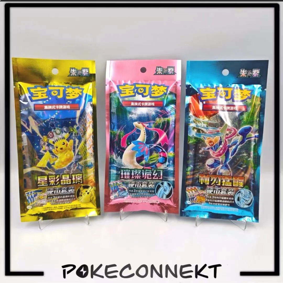 thepokeconnekt-weekly-special-S-Chinese-Pokemon-coin-booster-packs.jpg
