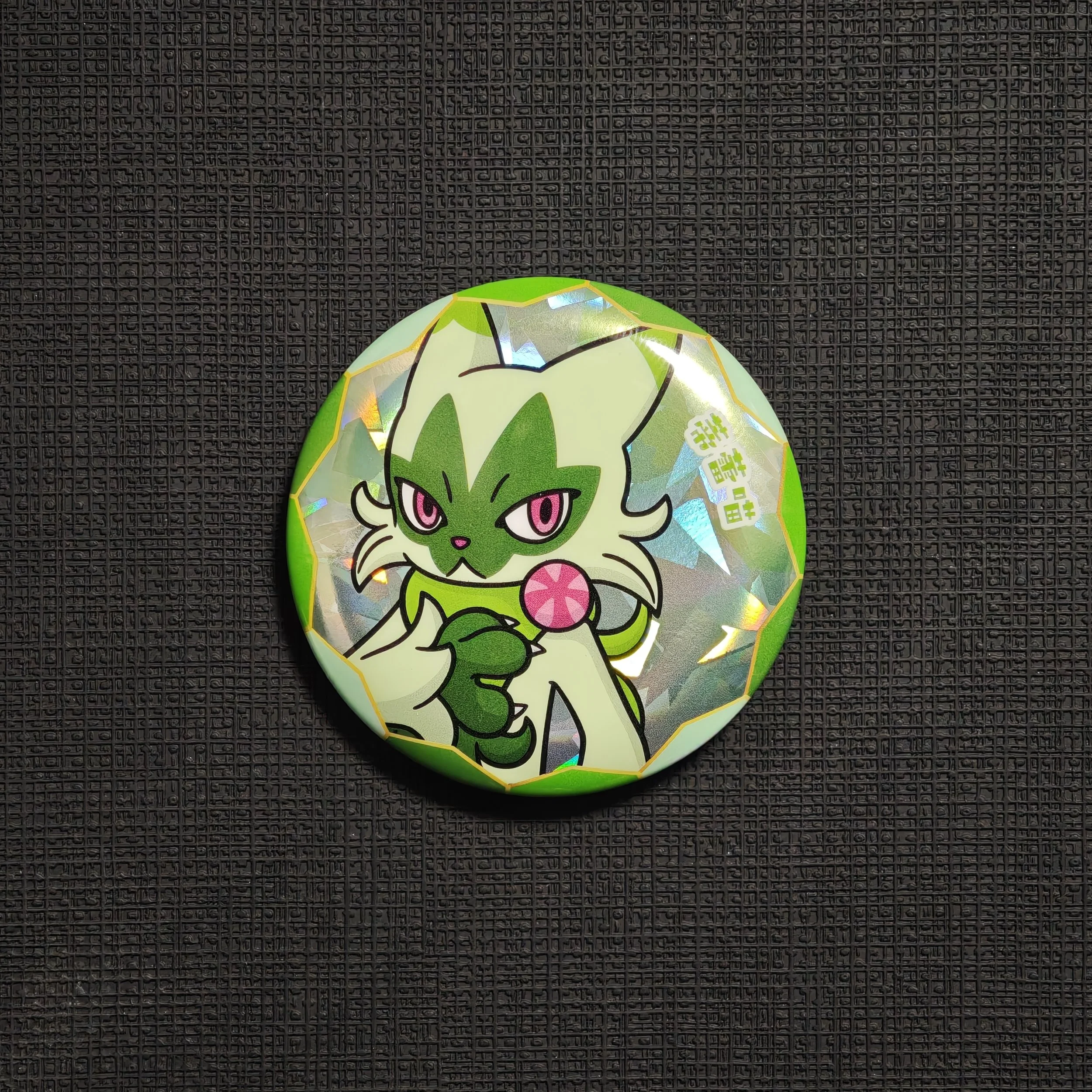 GEM-PACK-BADGE-FLORAGATO.jpg