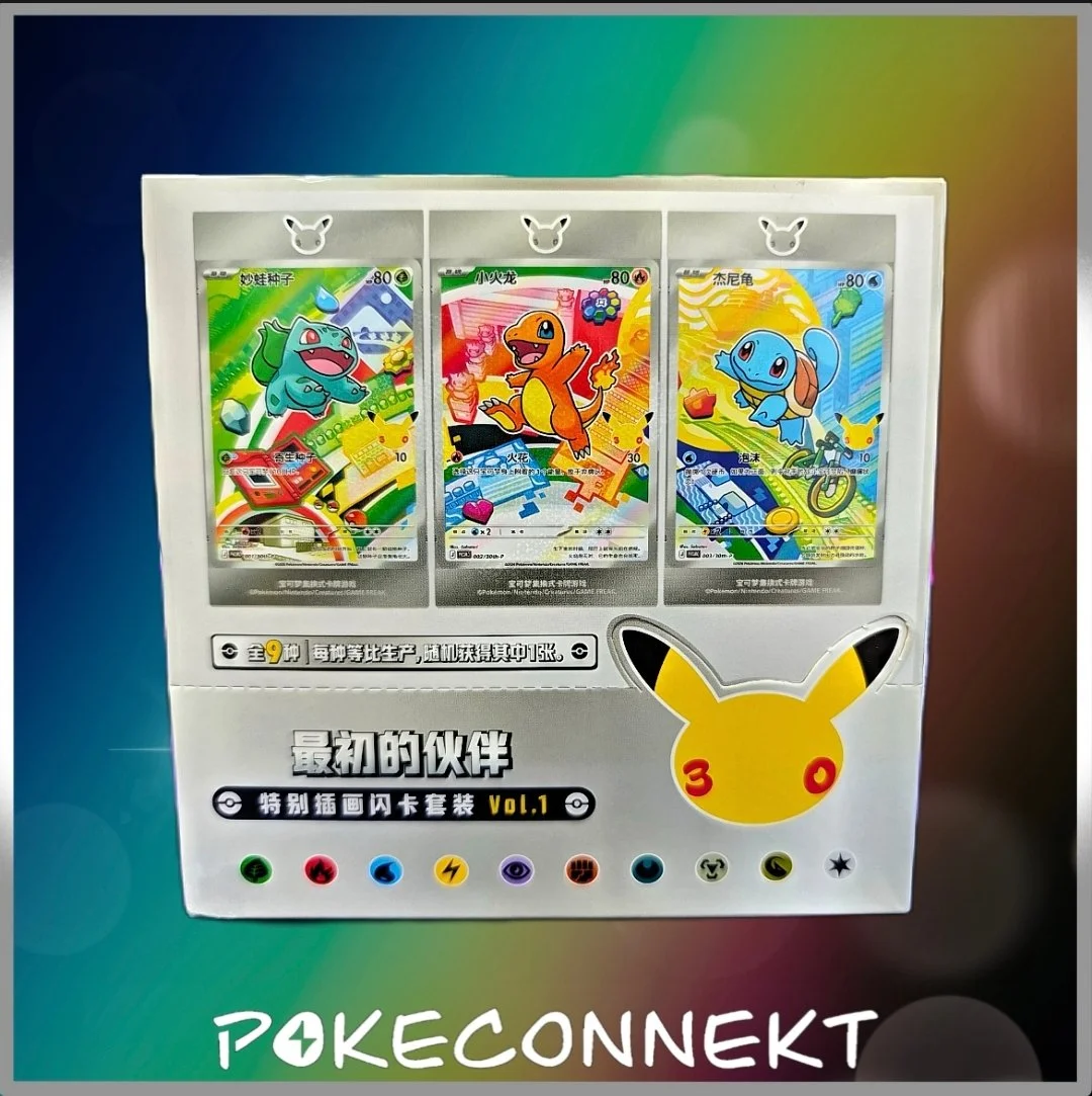 First Partners Special Card Set Vol.1 Simplified Chinese Pokemon