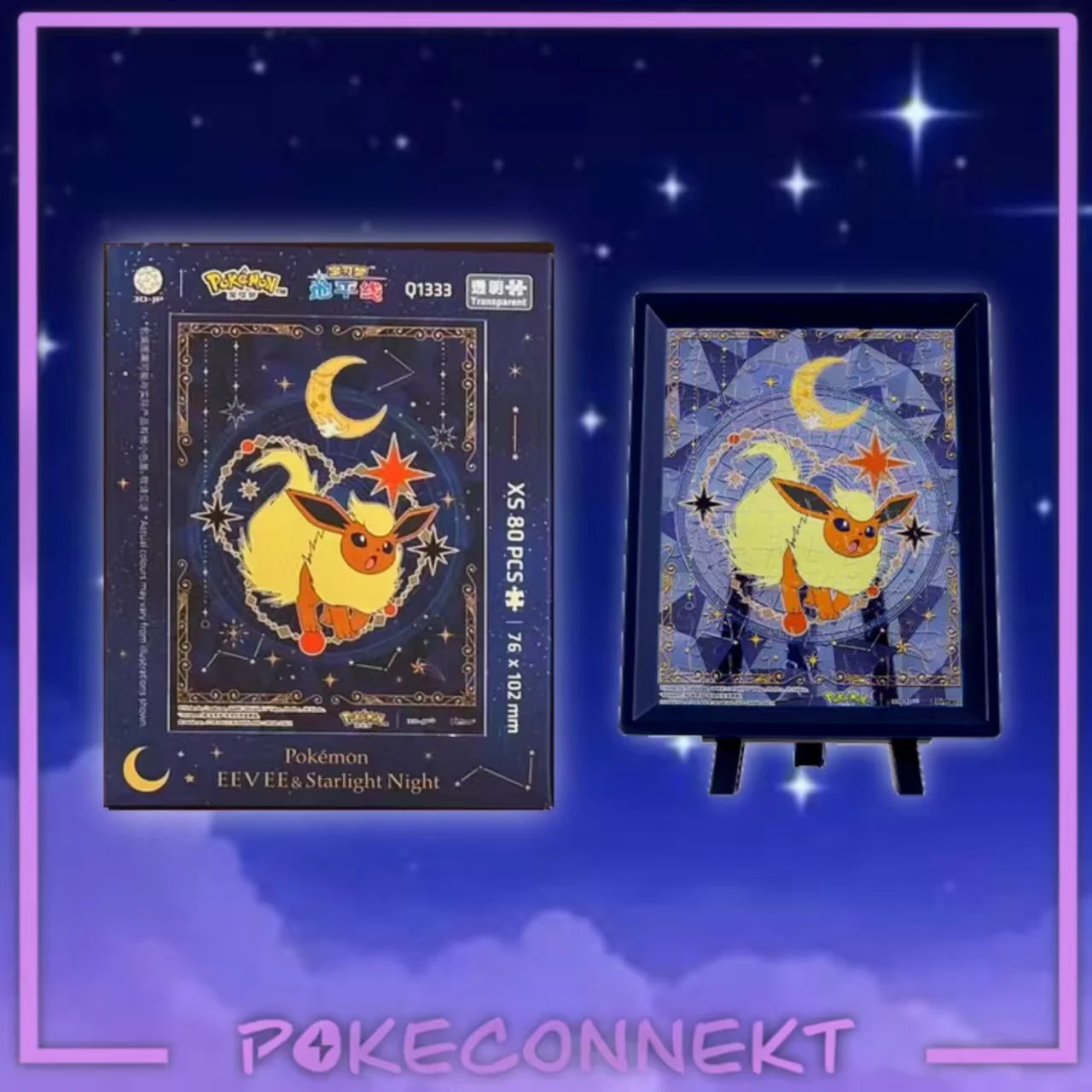 EEVEE STARLIGHT NIGHT PUZZLE SET