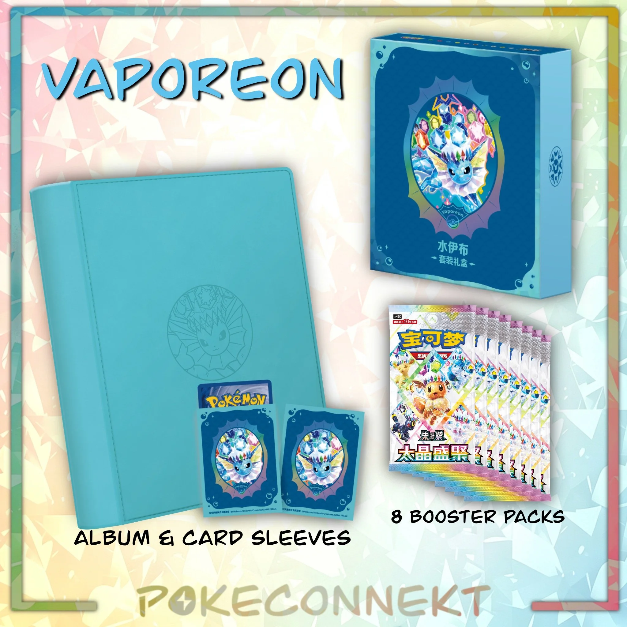 Eeveelutions Binder & Sleeve Gift Box Set Simplified Chinese Pokemon