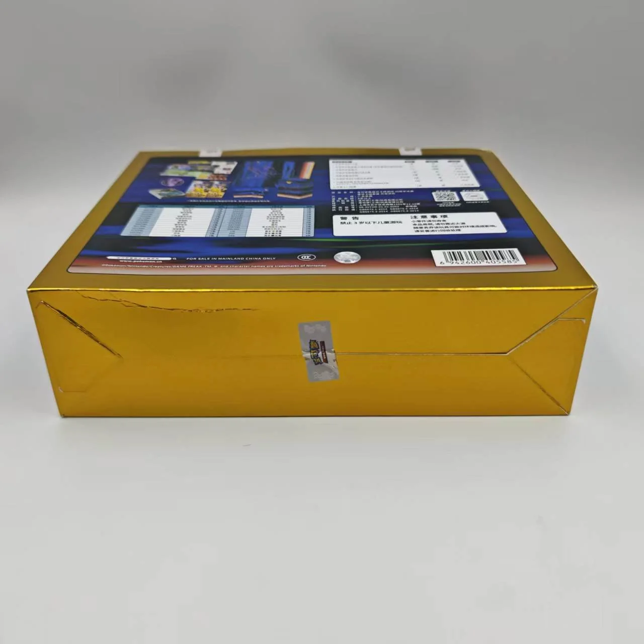 b837fe36d6af2f2bb536529d1e809b19.jpg