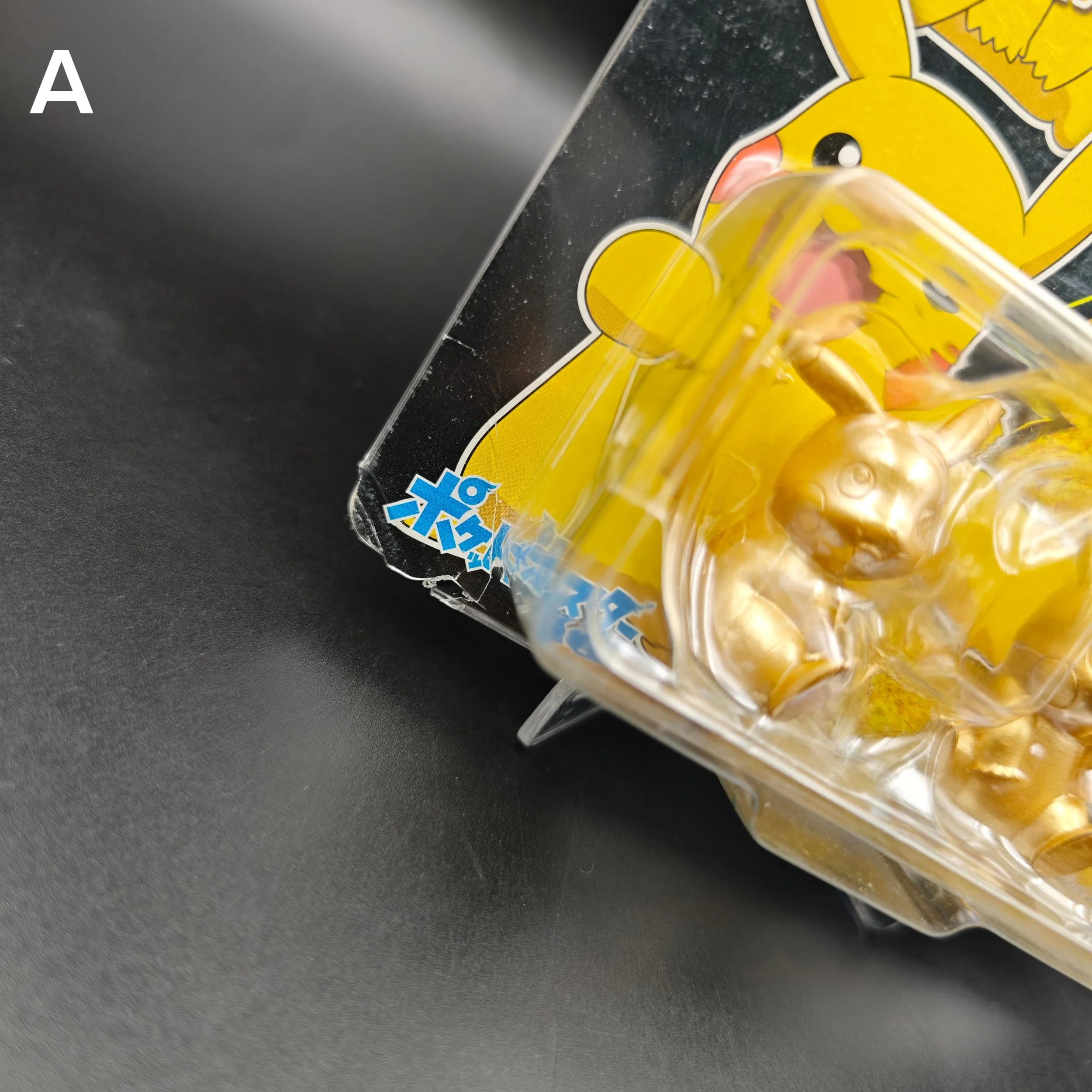 25th-anniversary-takara-tomy-pikachu-figure-a.jpg
