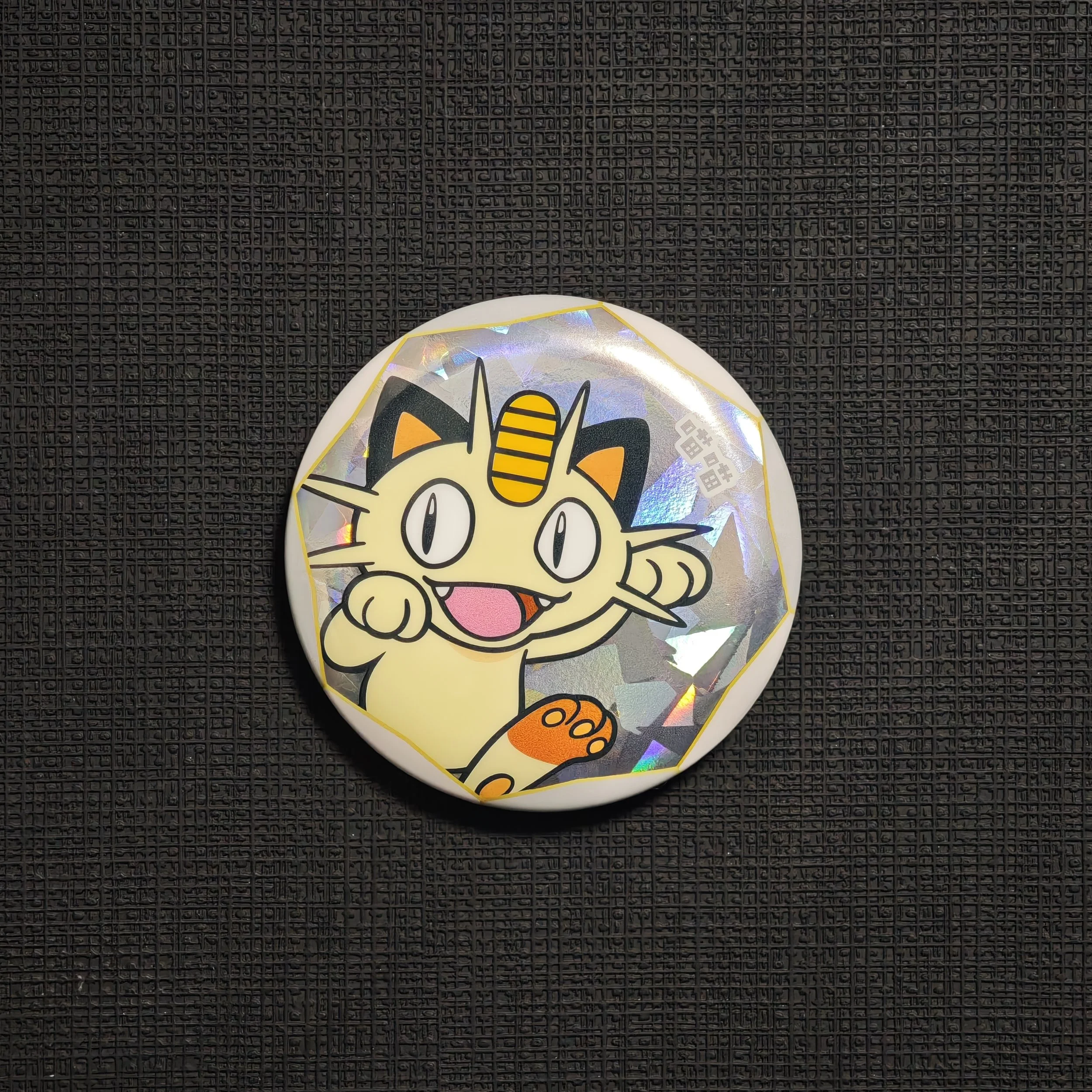 GEM-PACK-BADGE-MEOWTH.jpg