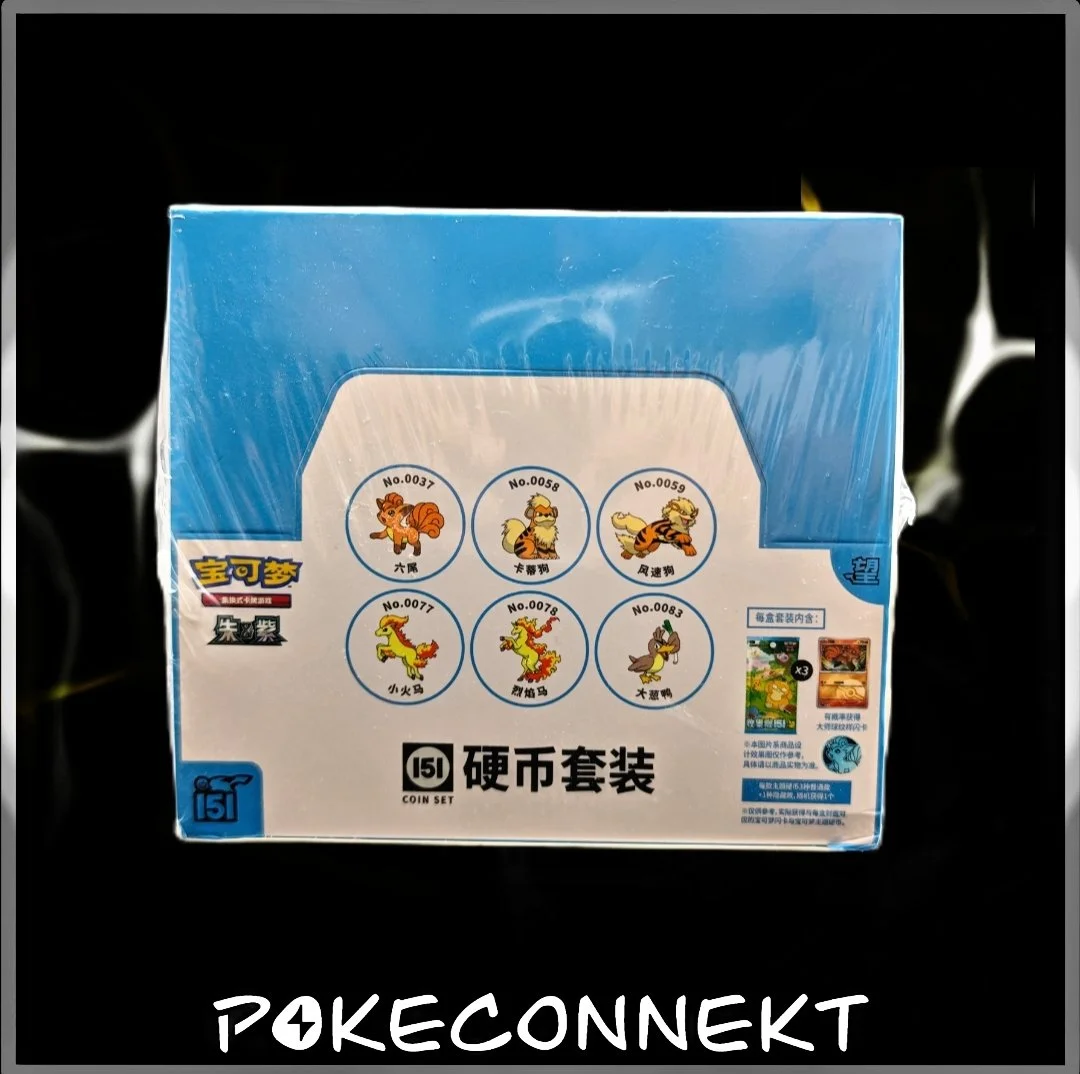151C-HOPE-ARCANINE-COIN-BOX-SEALED-CASE.jpg
